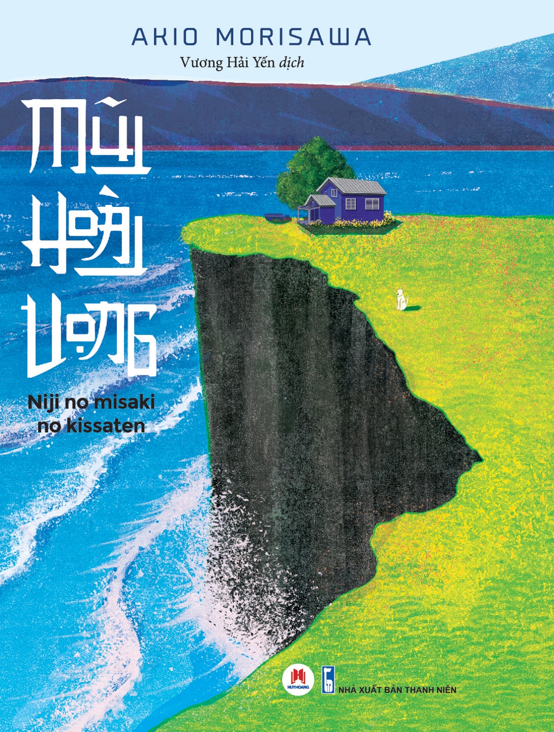 mũi hoài vọng - Ảnh 2