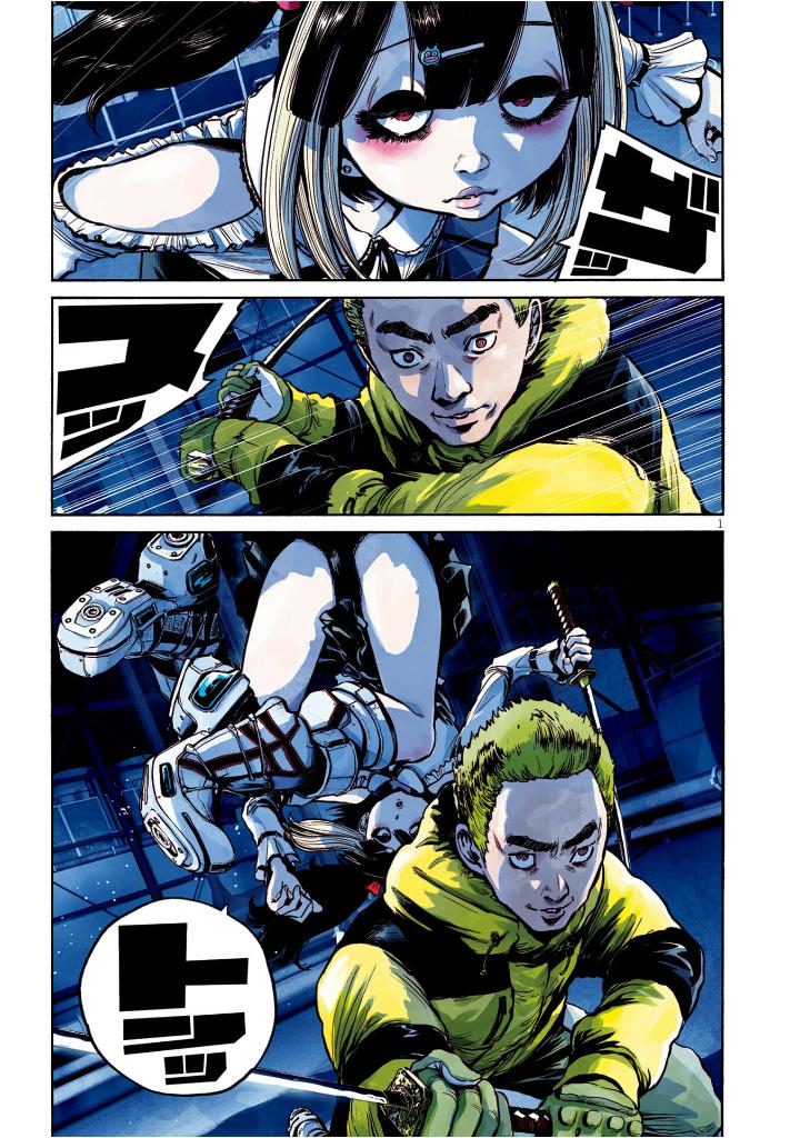 mujina into the deep 3 - Ảnh 3