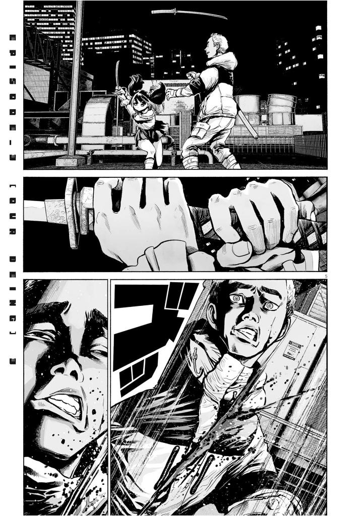 mujina into the deep 3 - Ảnh 7