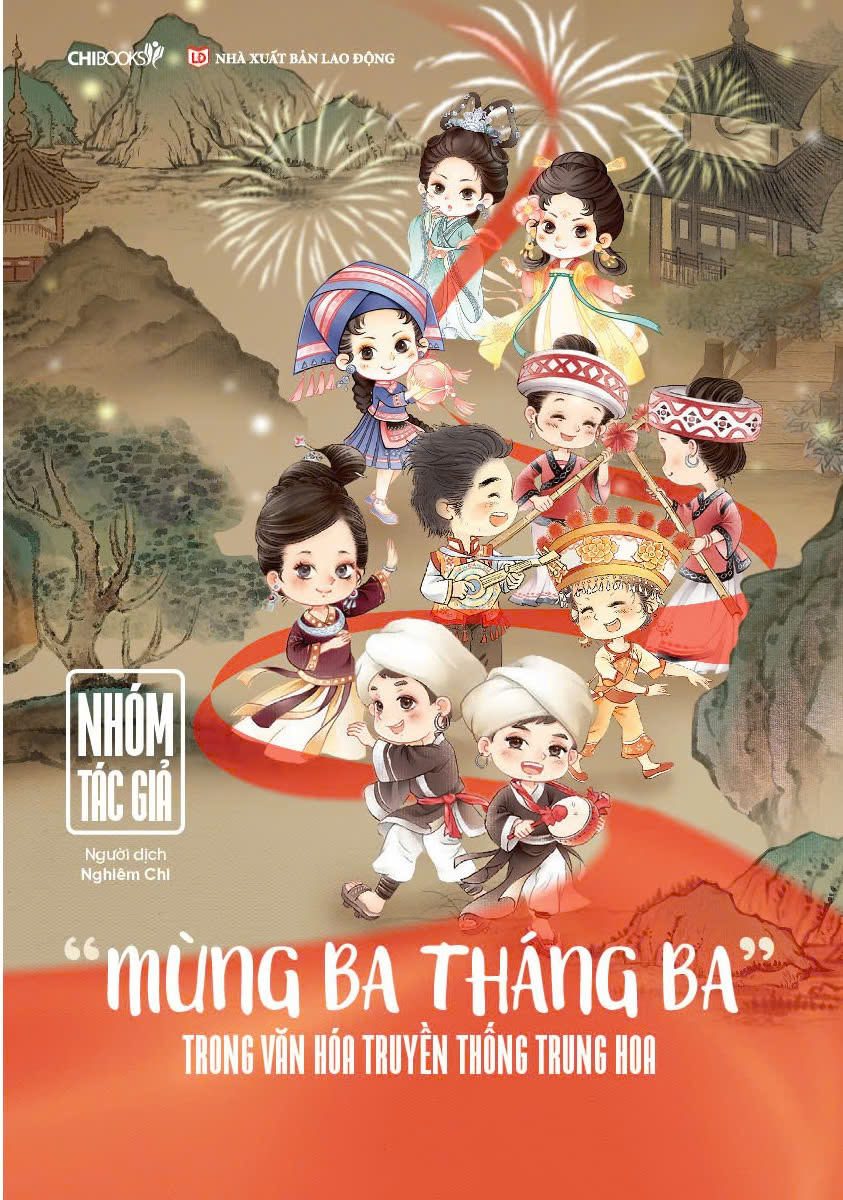 “Mùng Ba Tháng Ba” Trong Văn Hóa Truyền Thống Trung Hoa - Ảnh 2