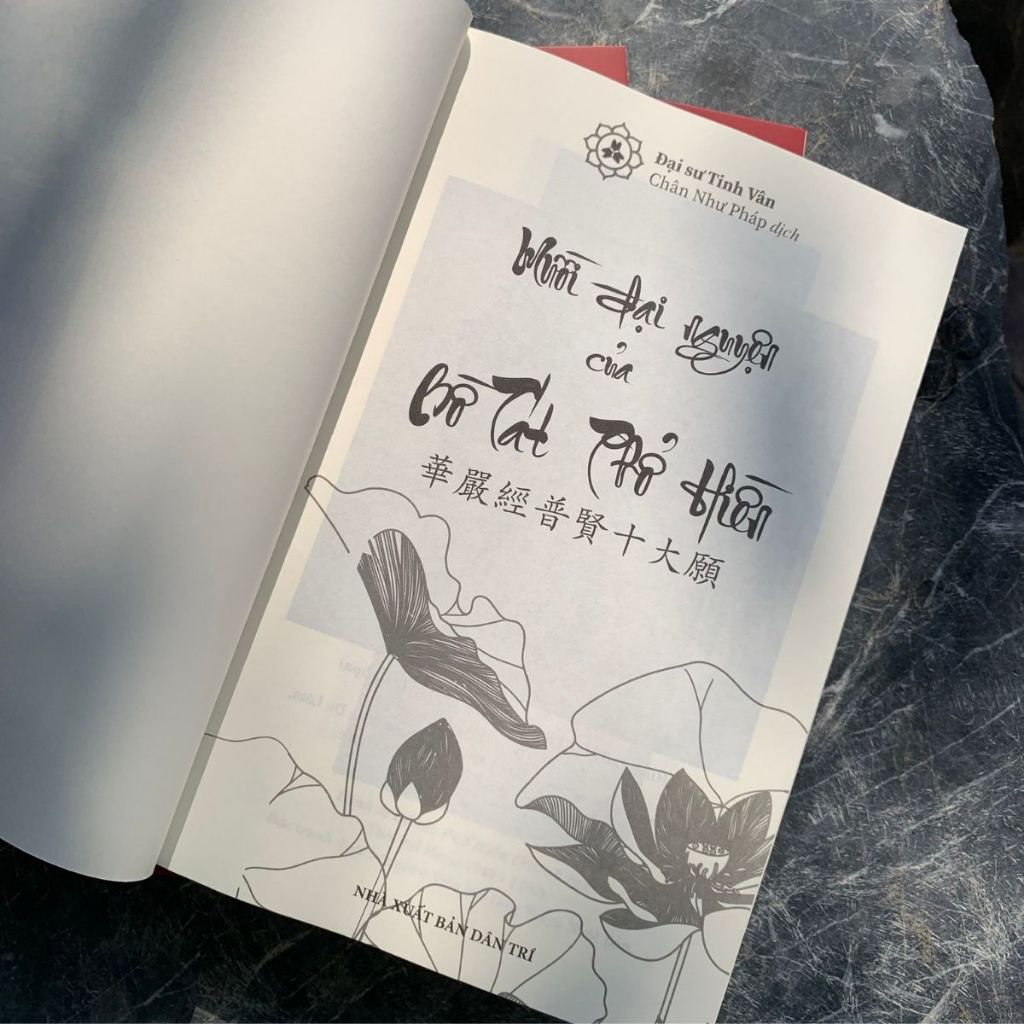 mười đại nguyện của bồ tát phổ hiền - Ảnh 3