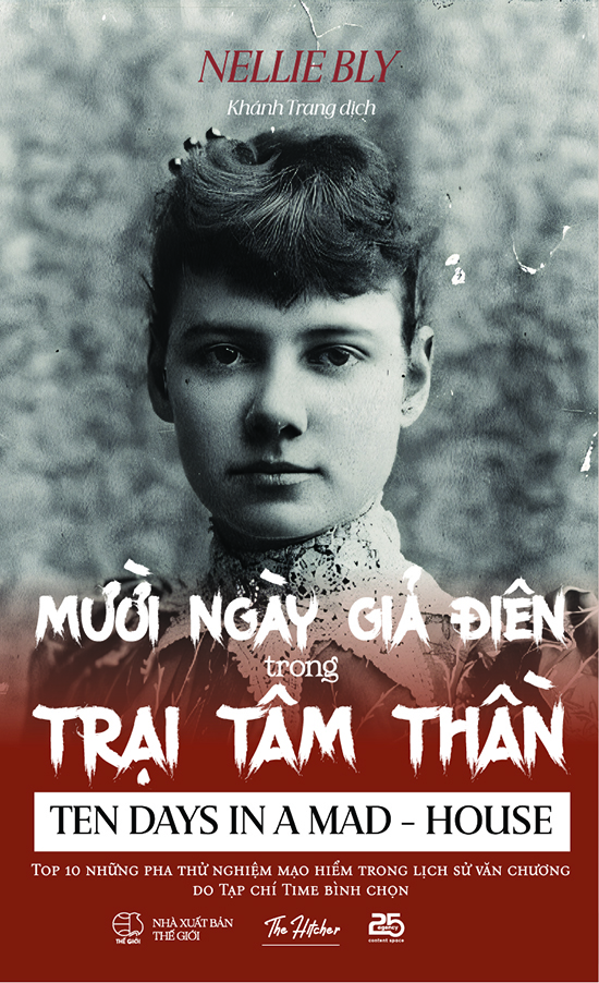 mười ngày giả điên trong trại tâm thần - Ảnh 3