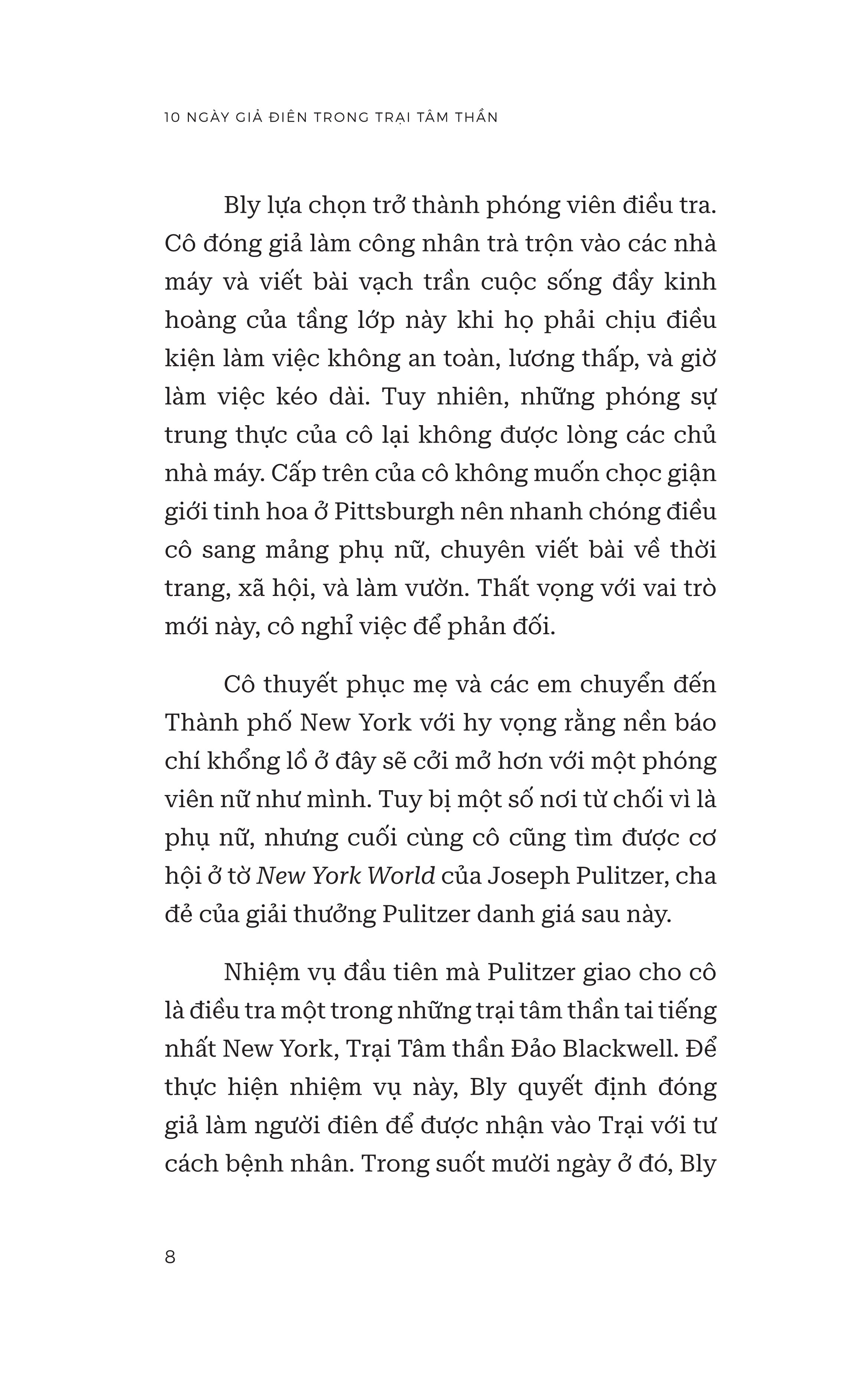 mười ngày giả điên trong trại tâm thần - Ảnh 6