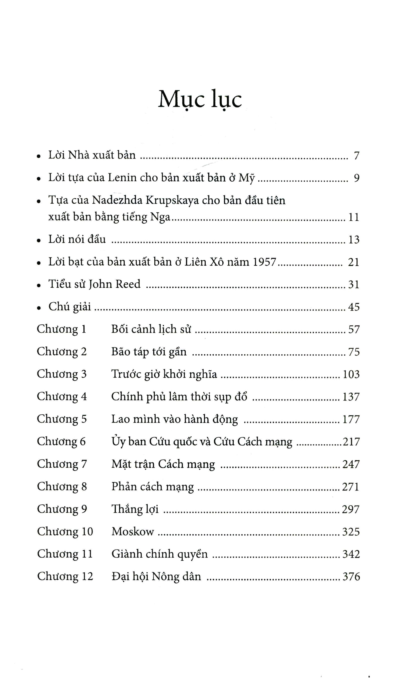 mười ngày rung chuyển thế giới (tái bản 2018) - Ảnh 3