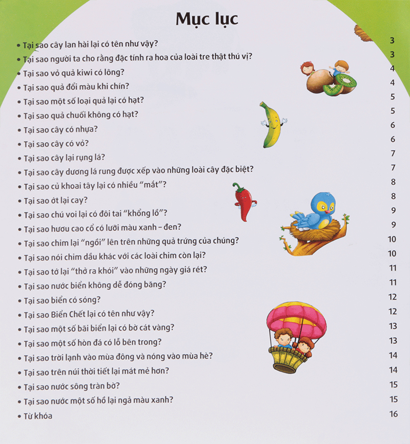 mười vạn câu hỏi tại sao - tại sao chú voi lại có đôi tai khổng lồ? - Ảnh 2