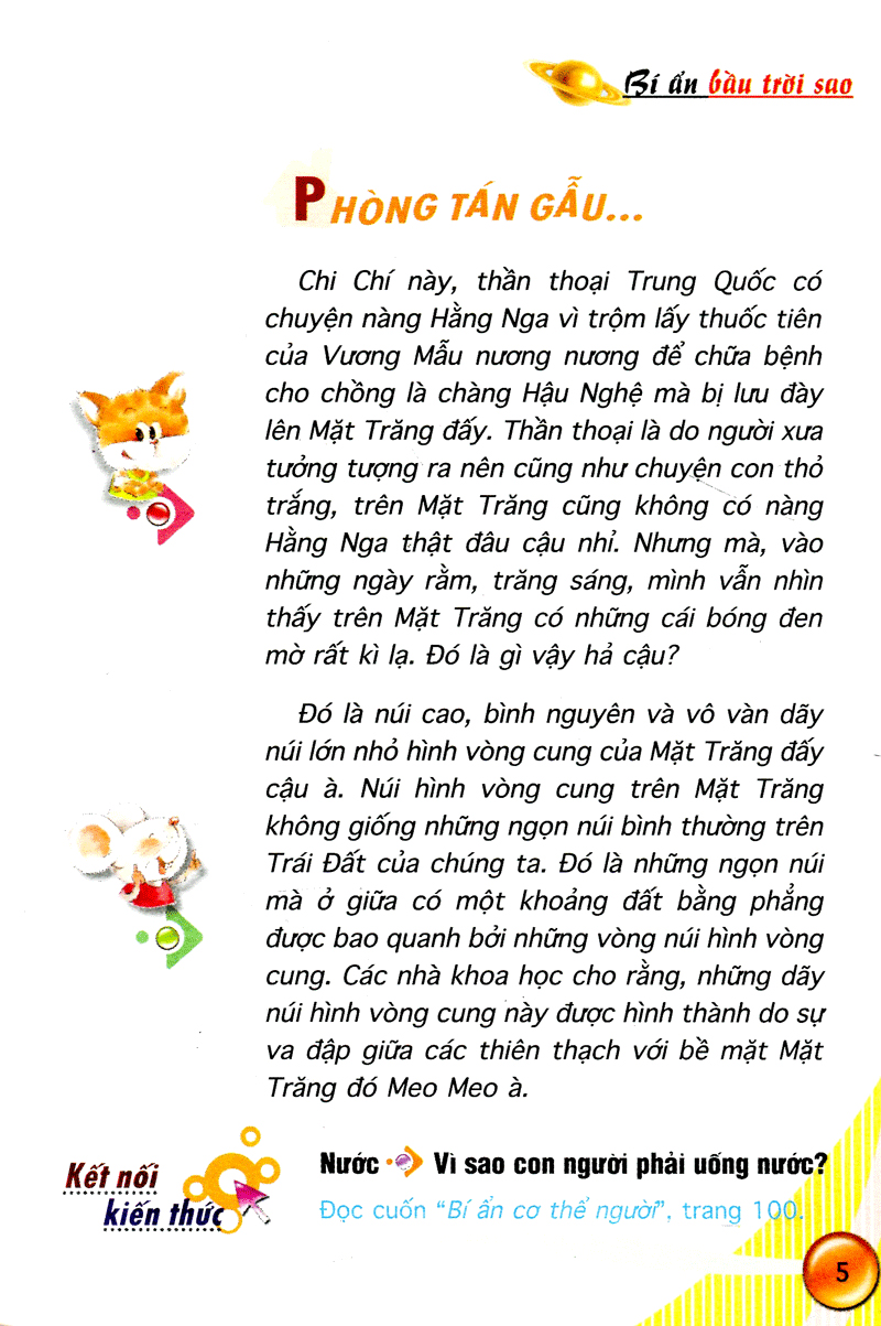 mười vạn câu hỏi vì sao - bí ẩn bầu trời sao (tái bản 2019) - Ảnh 12