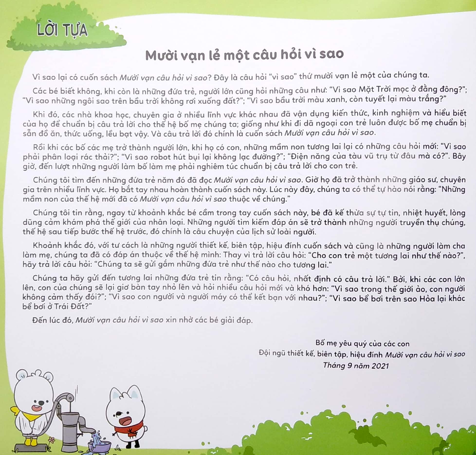 mười vạn câu hỏi vì sao - muôn điều kì diệu quanh ta - Ảnh 3