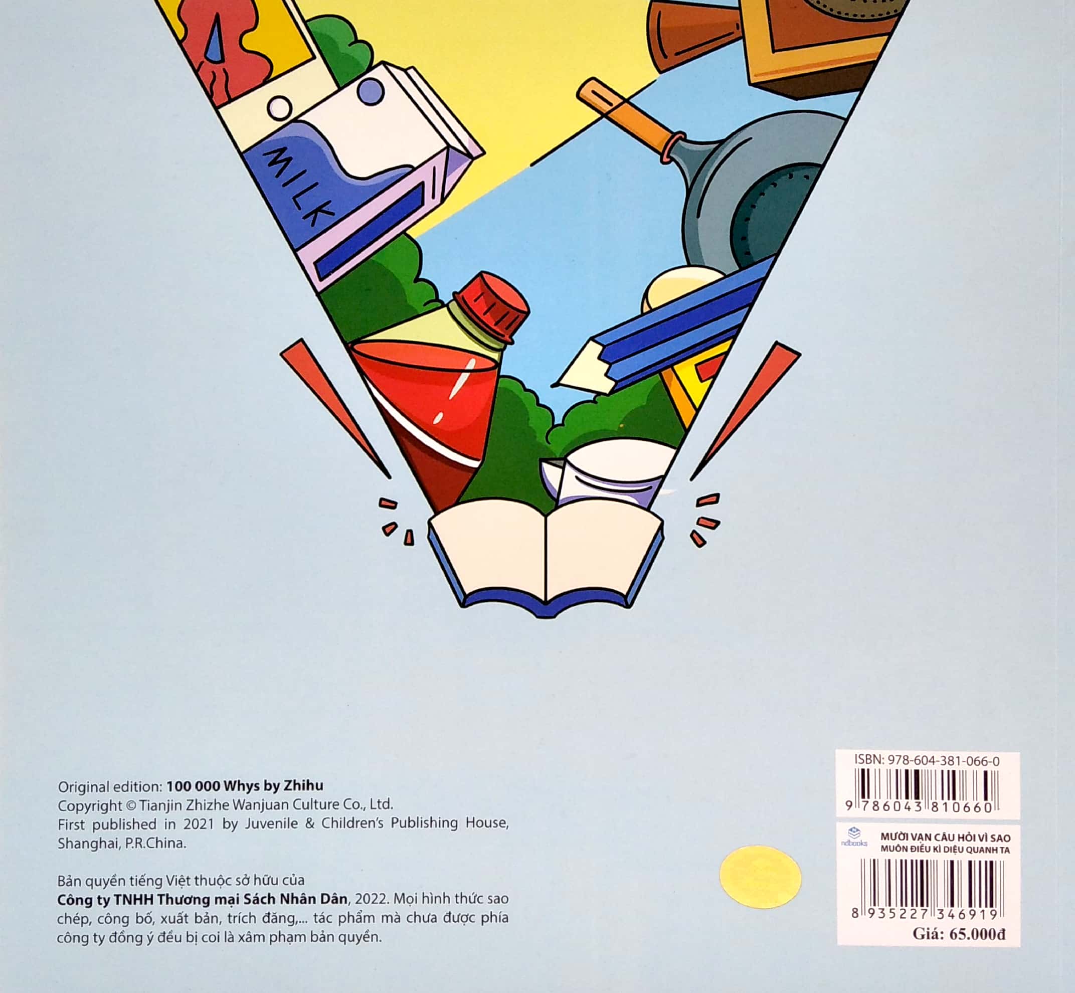 mười vạn câu hỏi vì sao - muôn điều kì diệu quanh ta - Ảnh 6