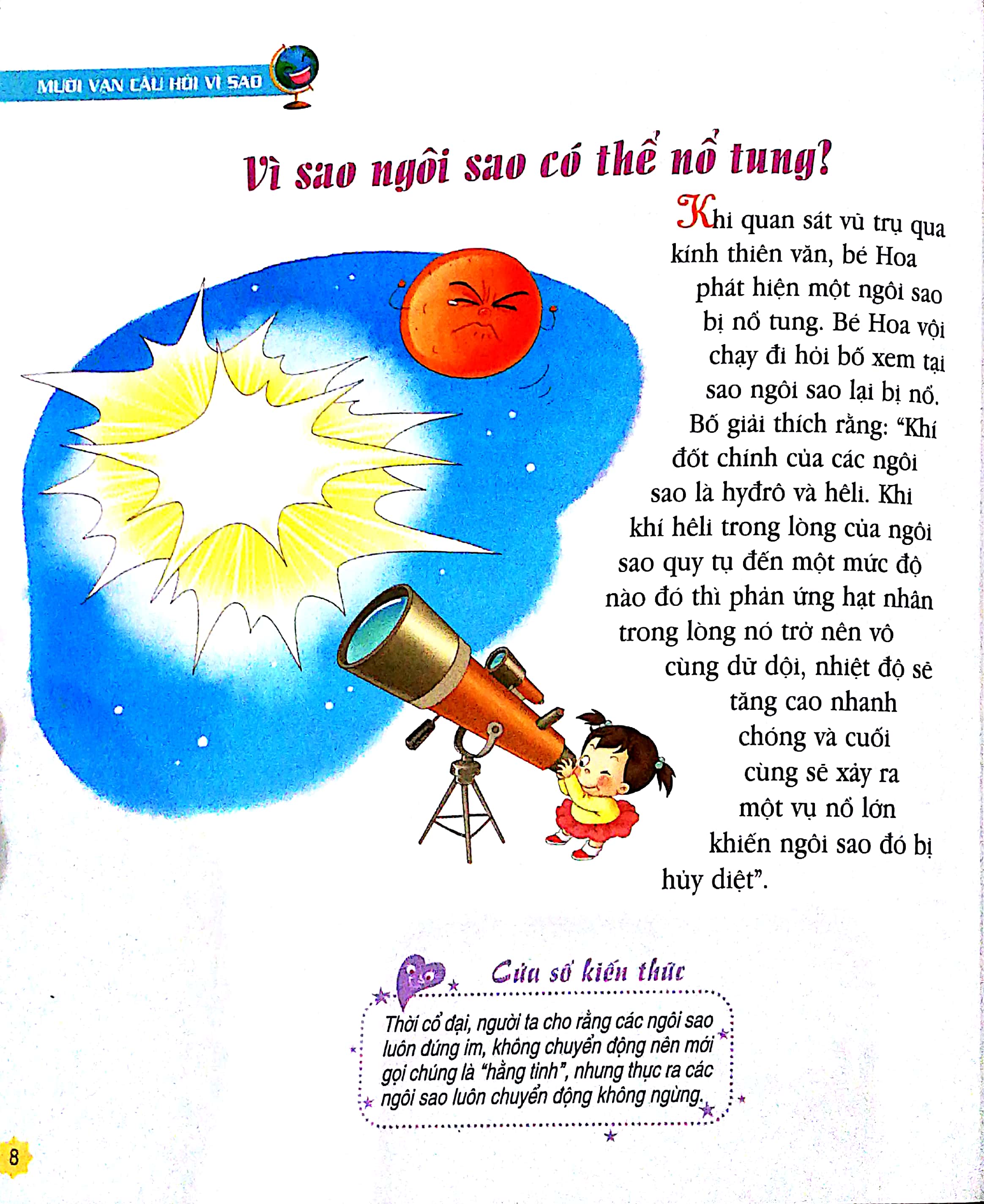 mười vạn câu hỏi vì sao phiên bản mới - thiên nhiên kì thú (tái bản 2022) - Ảnh 3