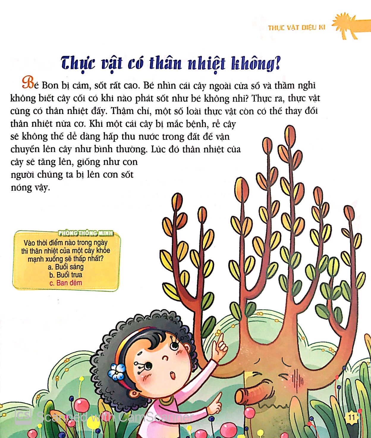 mười vạn câu hỏi vì sao phiên bản mới - thực vật diệu kì (tái bản 2019) - Ảnh 8