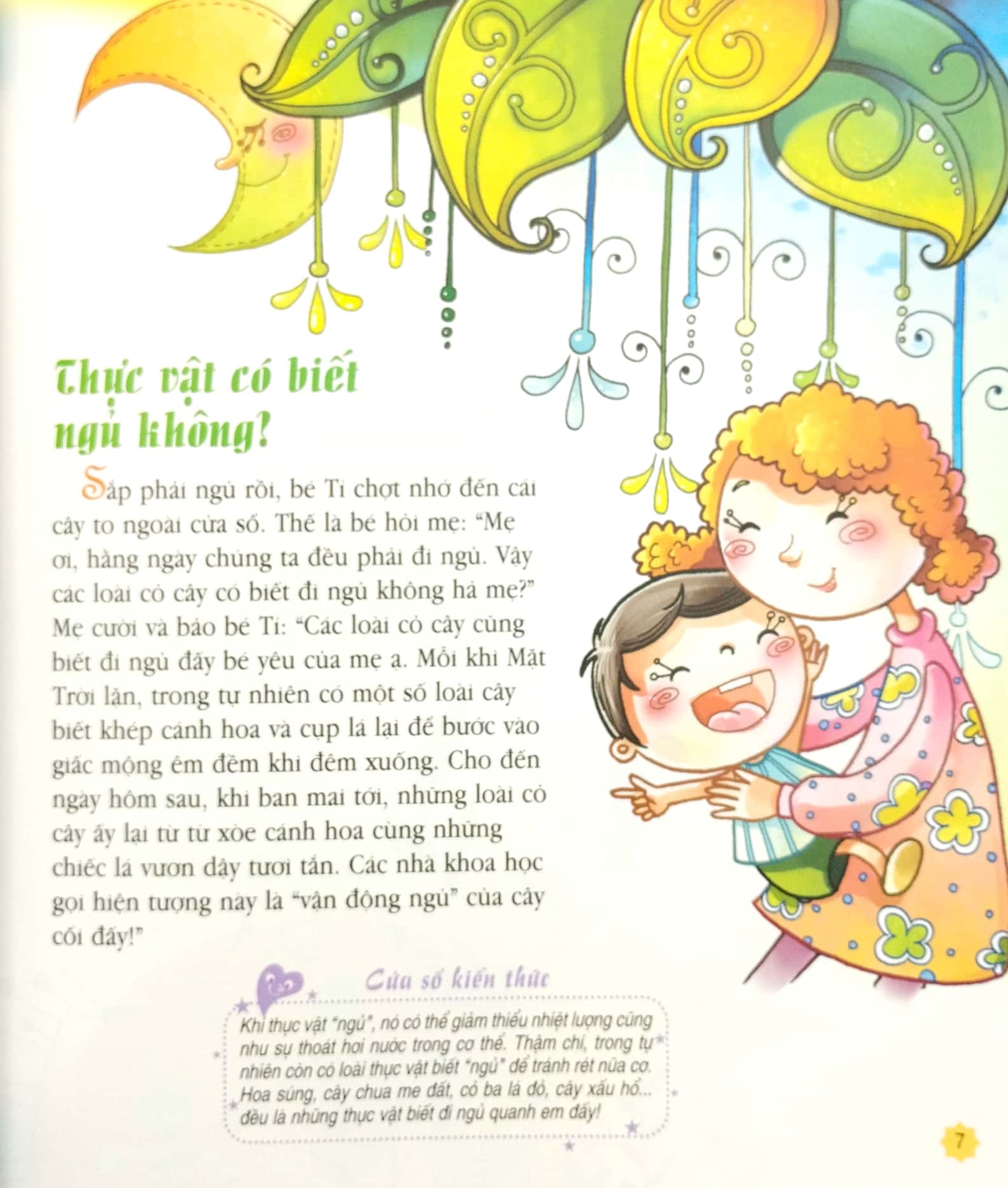 mười vạn câu hỏi vì sao phiên bản mới - thực vật diệu kì (tái bản 2022) - Ảnh 4