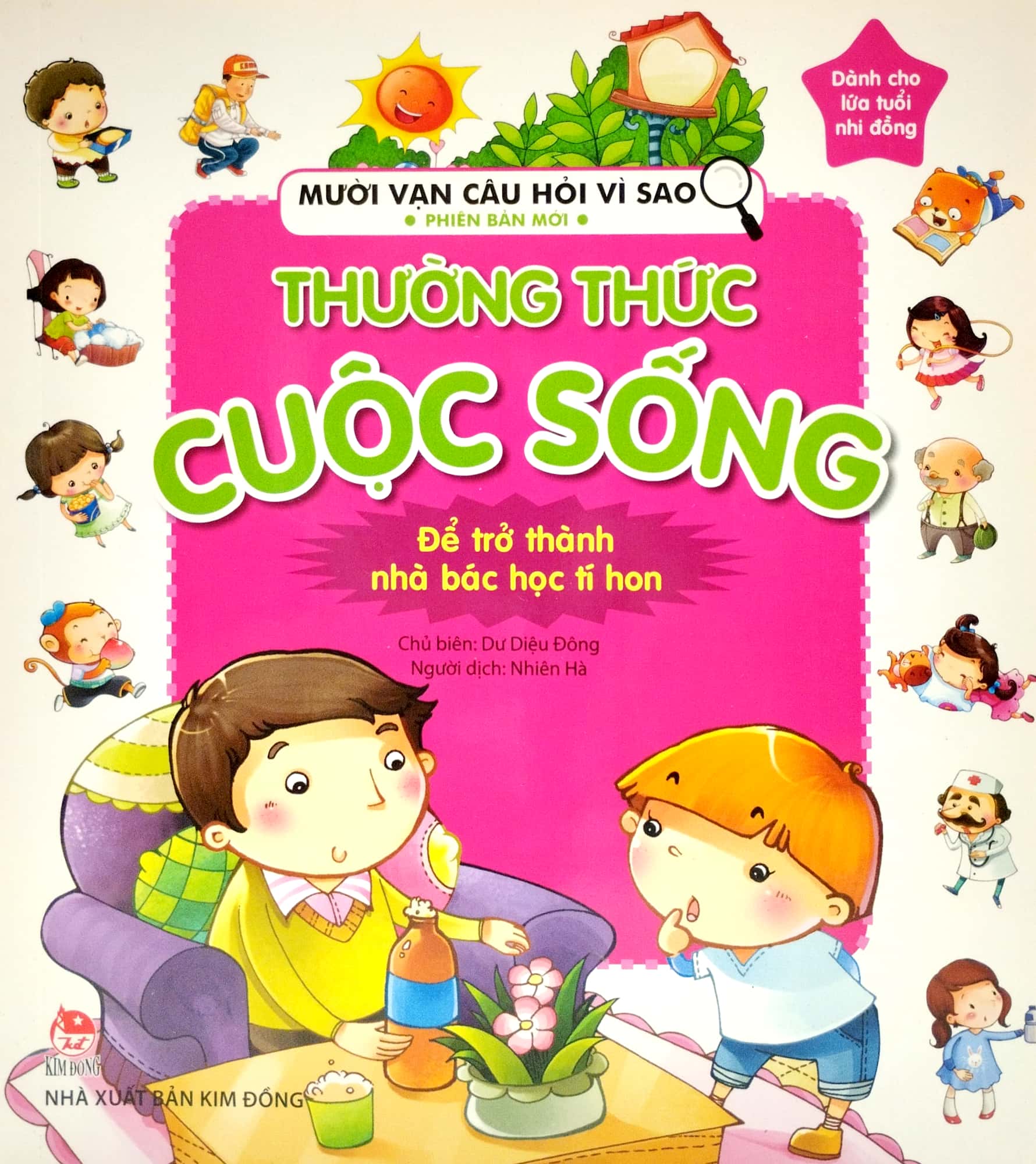 mười vạn câu hỏi vì sao phiên bản mới - thường thức cuộc sống (tái bản 2022) - Ảnh 2