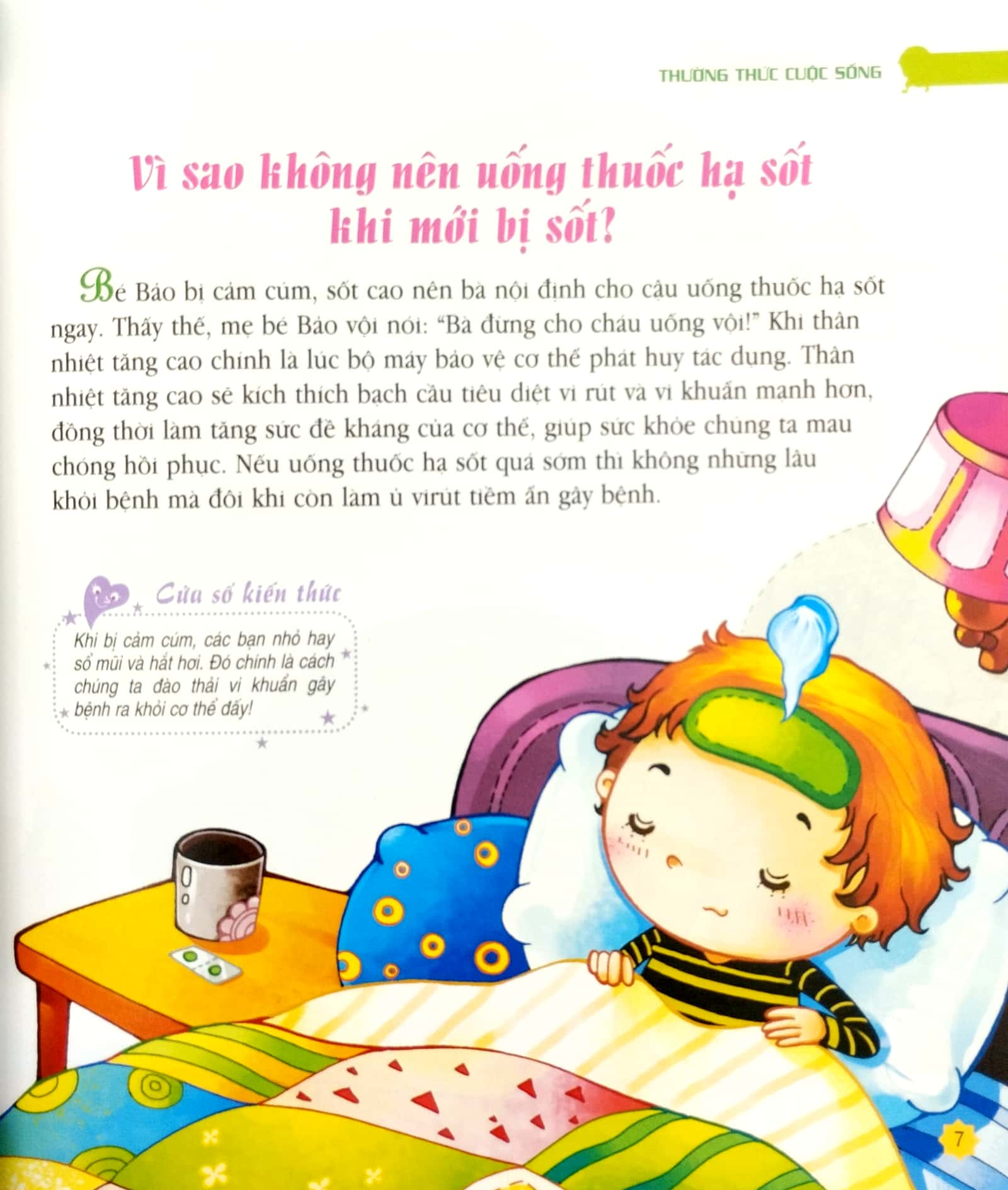 mười vạn câu hỏi vì sao phiên bản mới - thường thức cuộc sống (tái bản 2022) - Ảnh 4