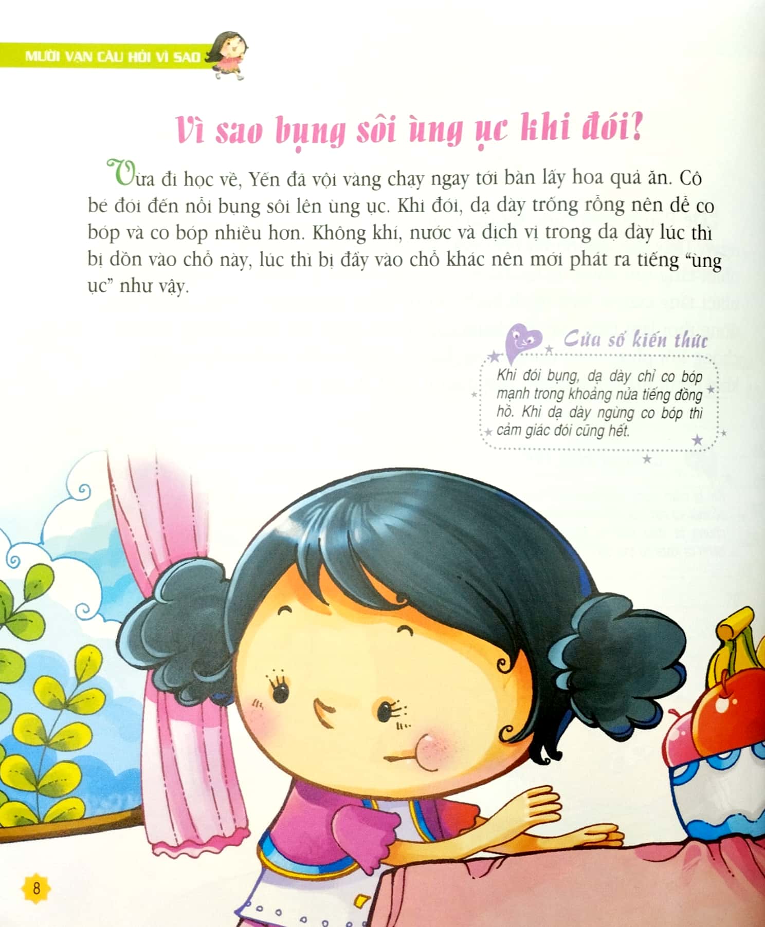 mười vạn câu hỏi vì sao phiên bản mới - thường thức cuộc sống (tái bản 2022) - Ảnh 5