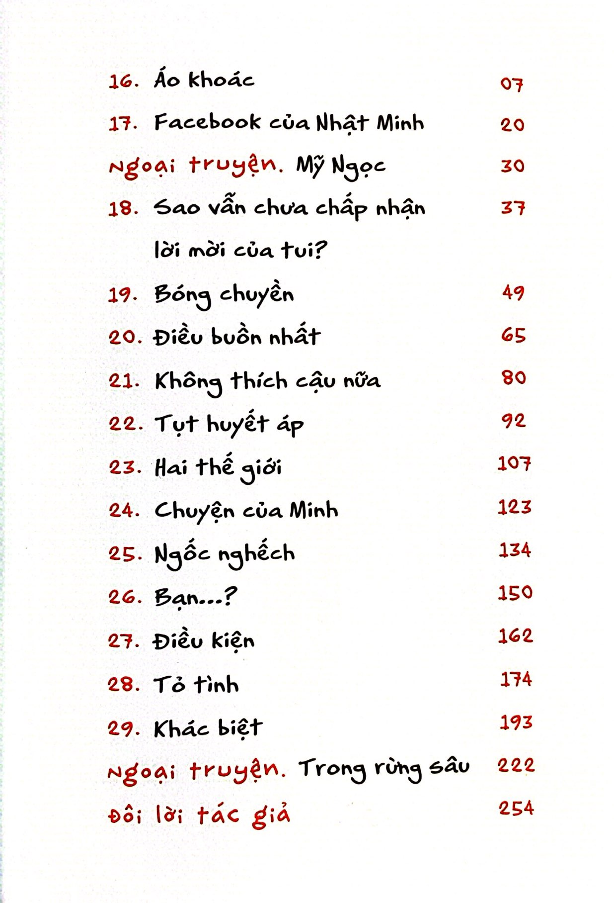 muốn bỏ cậu vào giỏ hàng! - tập 2 - Ảnh 3