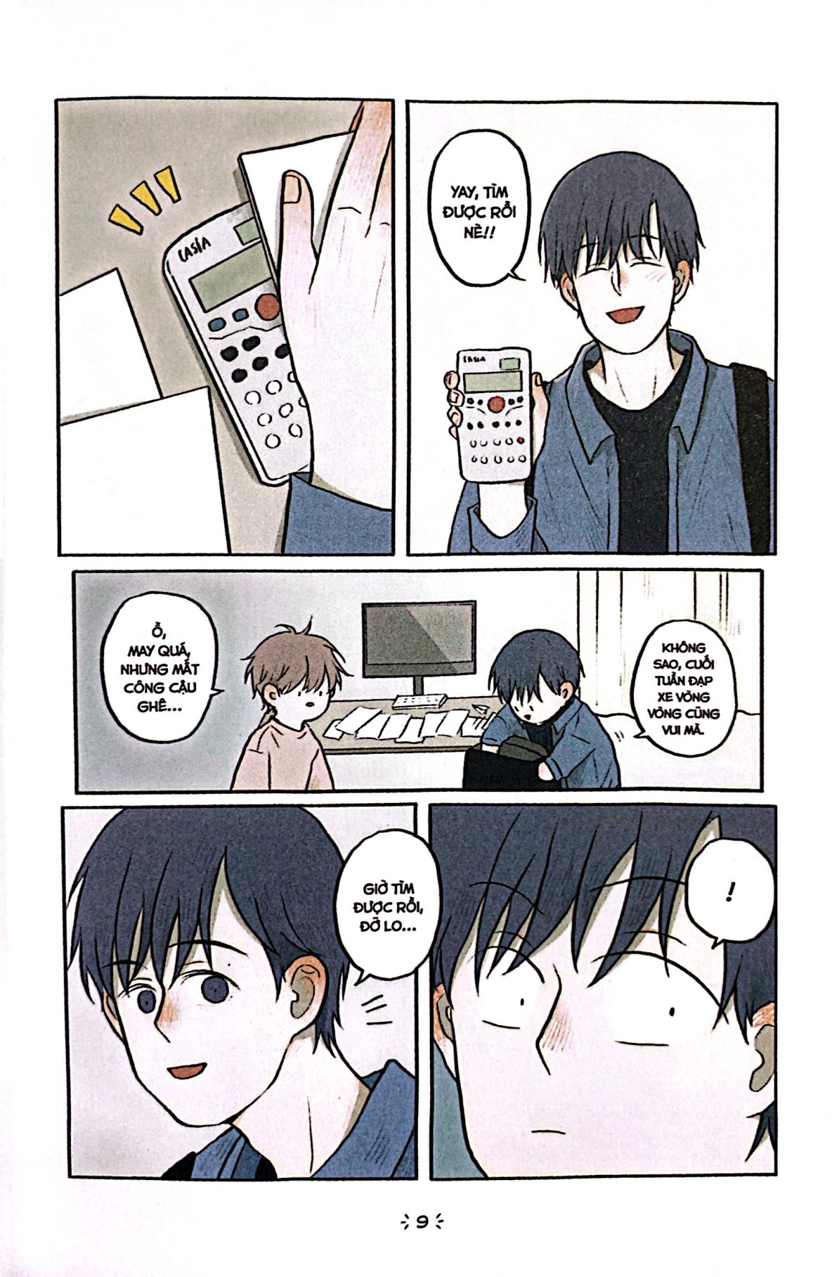 muốn bỏ cậu vào giỏ hàng! - tập 2 - Ảnh 5