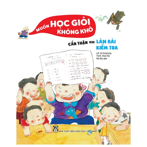 muốn học giỏi không khó - hăng hái giơ tay phát biểu - Ảnh 2