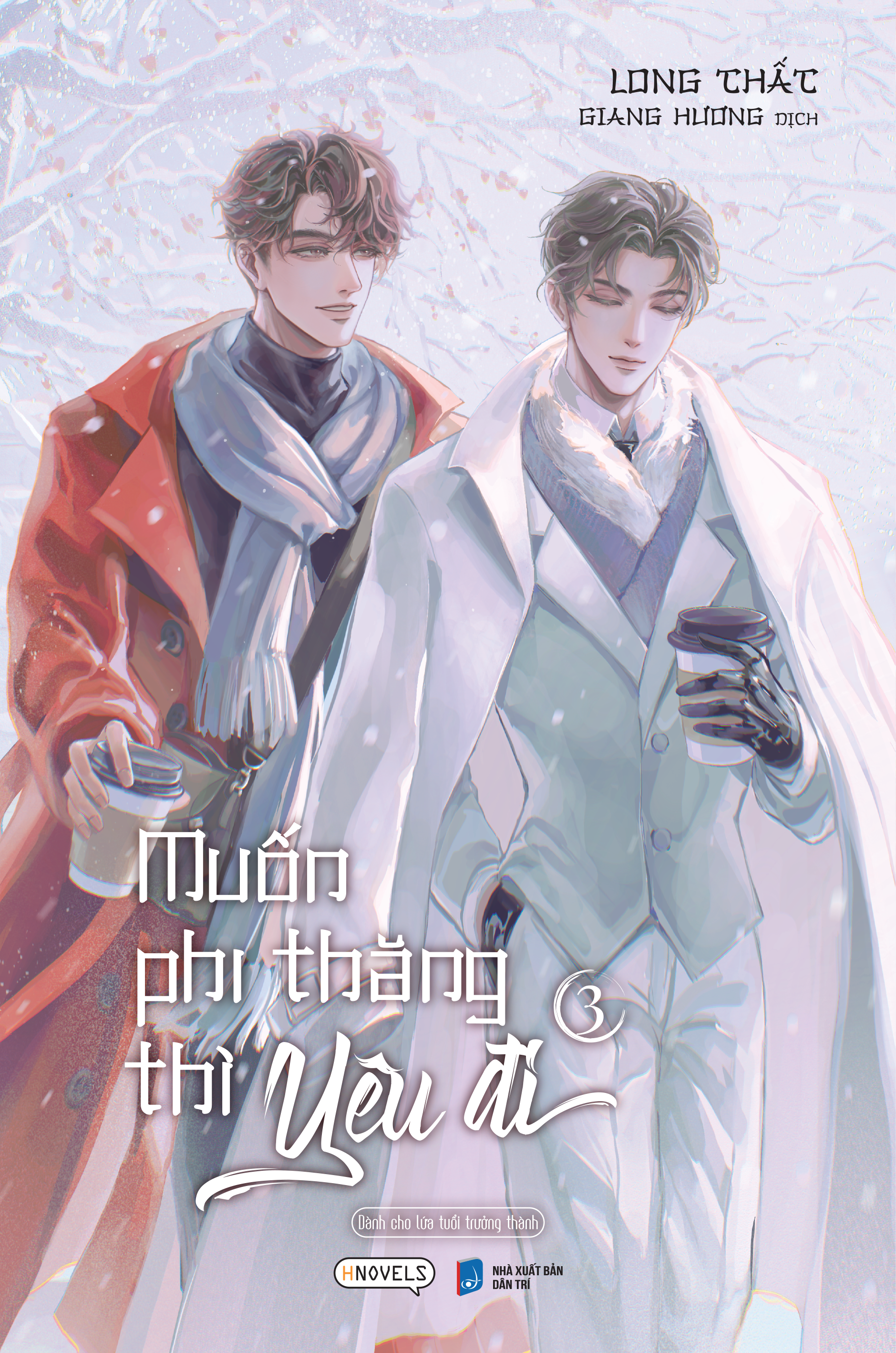 muốn phi thăng thì yêu đi - tập 3 - tặng kèm bookmark tròn + postcard bồi cứng - Ảnh 3