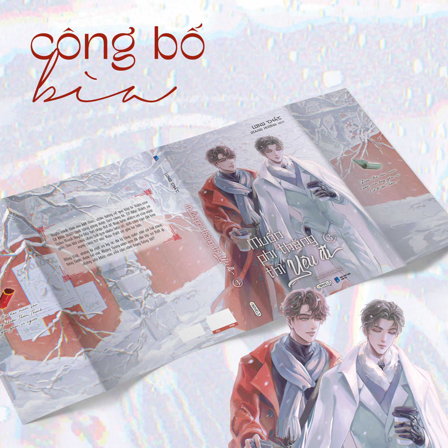 muốn phi thăng thì yêu đi - tập 3 - tặng kèm bookmark tròn + postcard bồi cứng - Ảnh 4