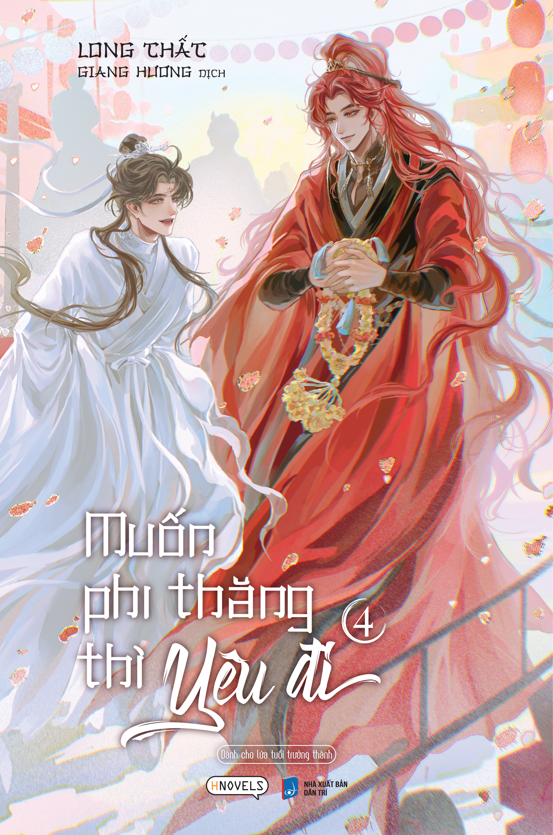 muốn phi thăng thì yêu đi - tập 4 - tặng kèm bookmark tròn hai mặt + postcard bồi cứng - Ảnh 3