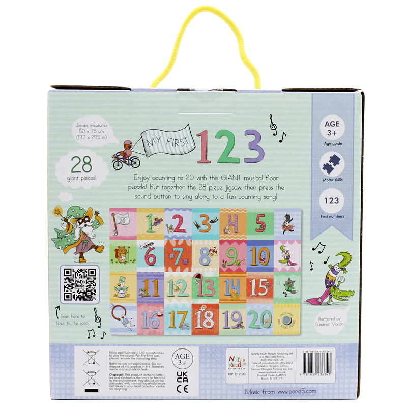 musical floor puzzle - my first 123 (28 giant pieces) - Ảnh 2