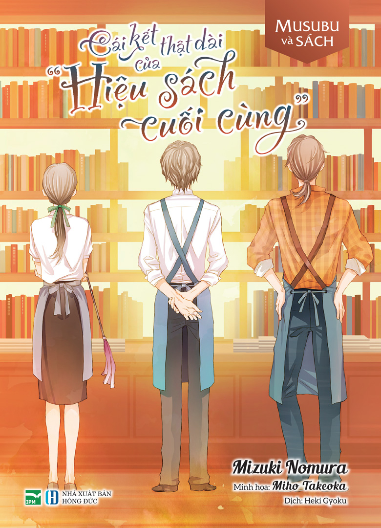 Musubu Và Sách - Cái Kết Thật Dài Của “Hiệu Sách Cuối Cùng” - Bản Đặc Biệt - Tặng Kèm Bookmark - Ảnh 2