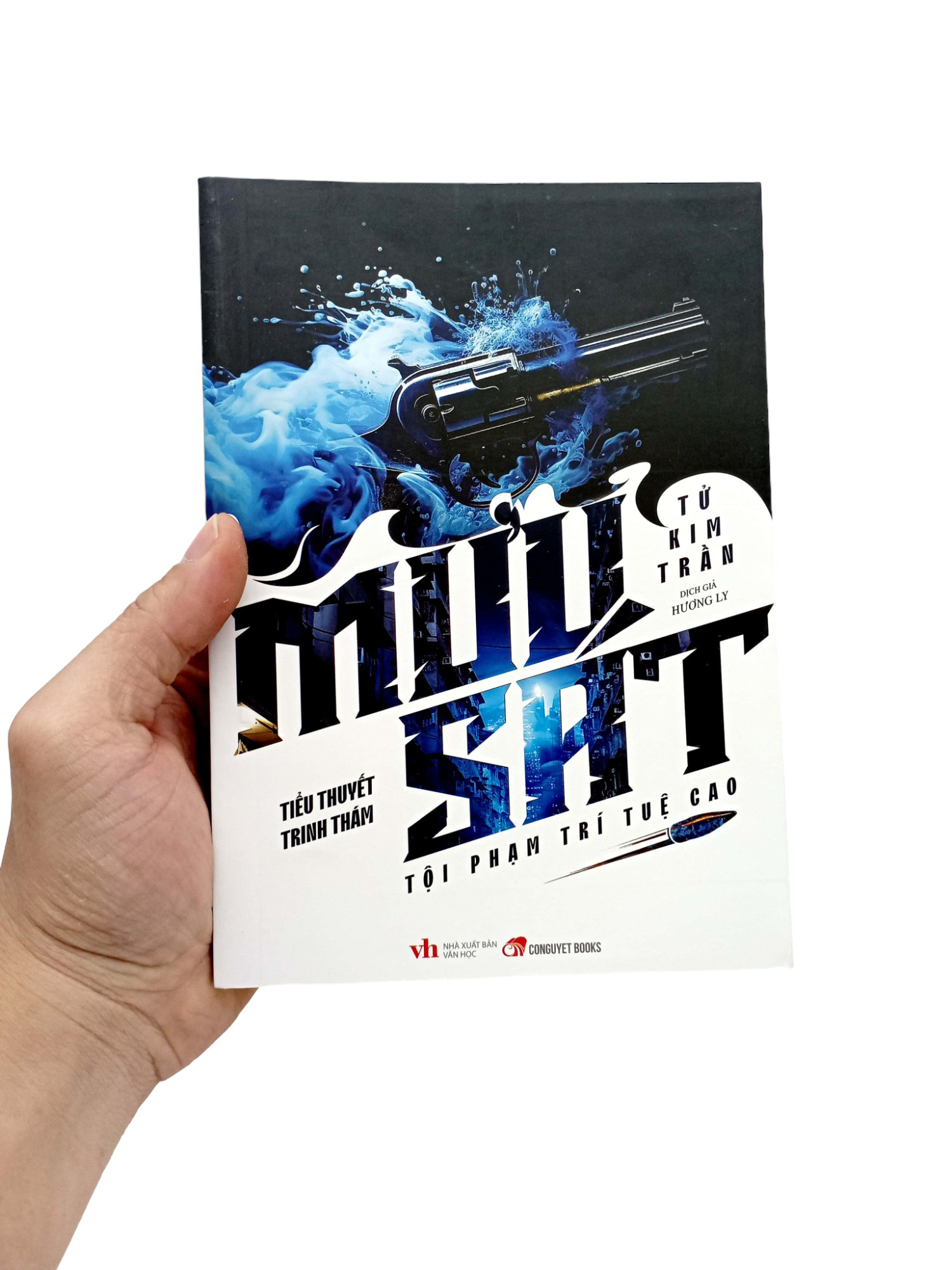 mưu sát (tái bản 2023) - Ảnh 7