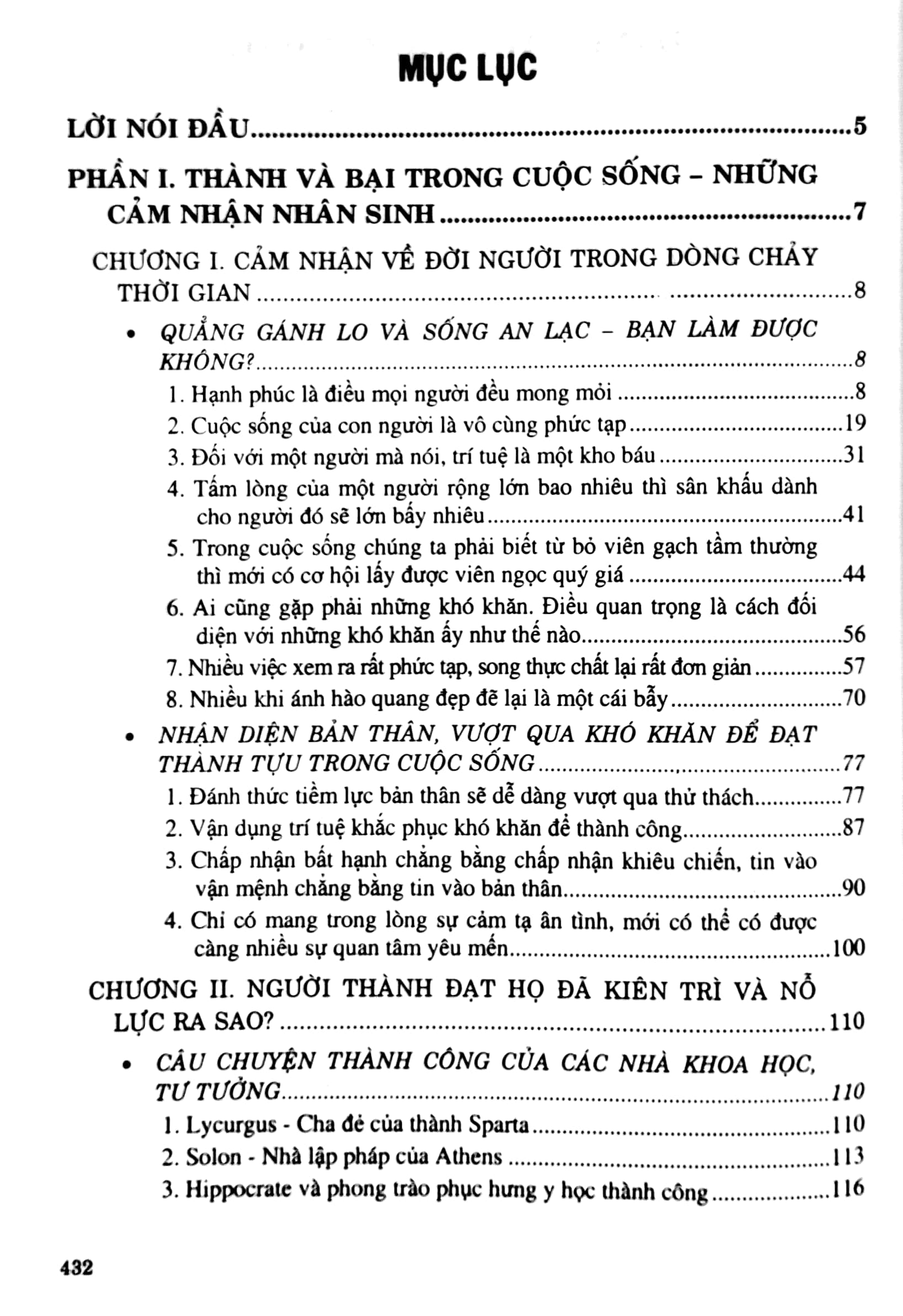 mưu trí xử thế người xưa theo binh pháp và cuộc sống - Ảnh 3