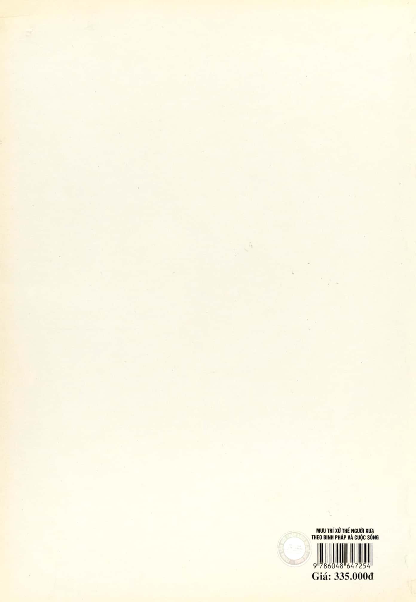 mưu trí xử thế người xưa theo binh pháp và cuộc sống - Ảnh 6