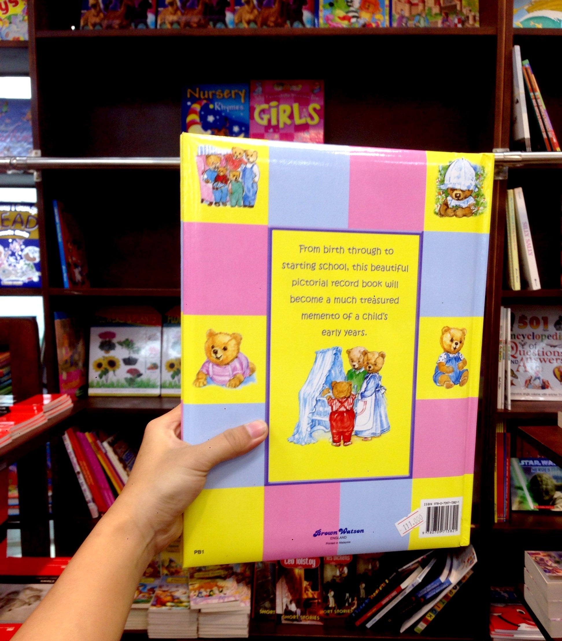 my baby book - a first five year diary (baby record book) - Ảnh 12