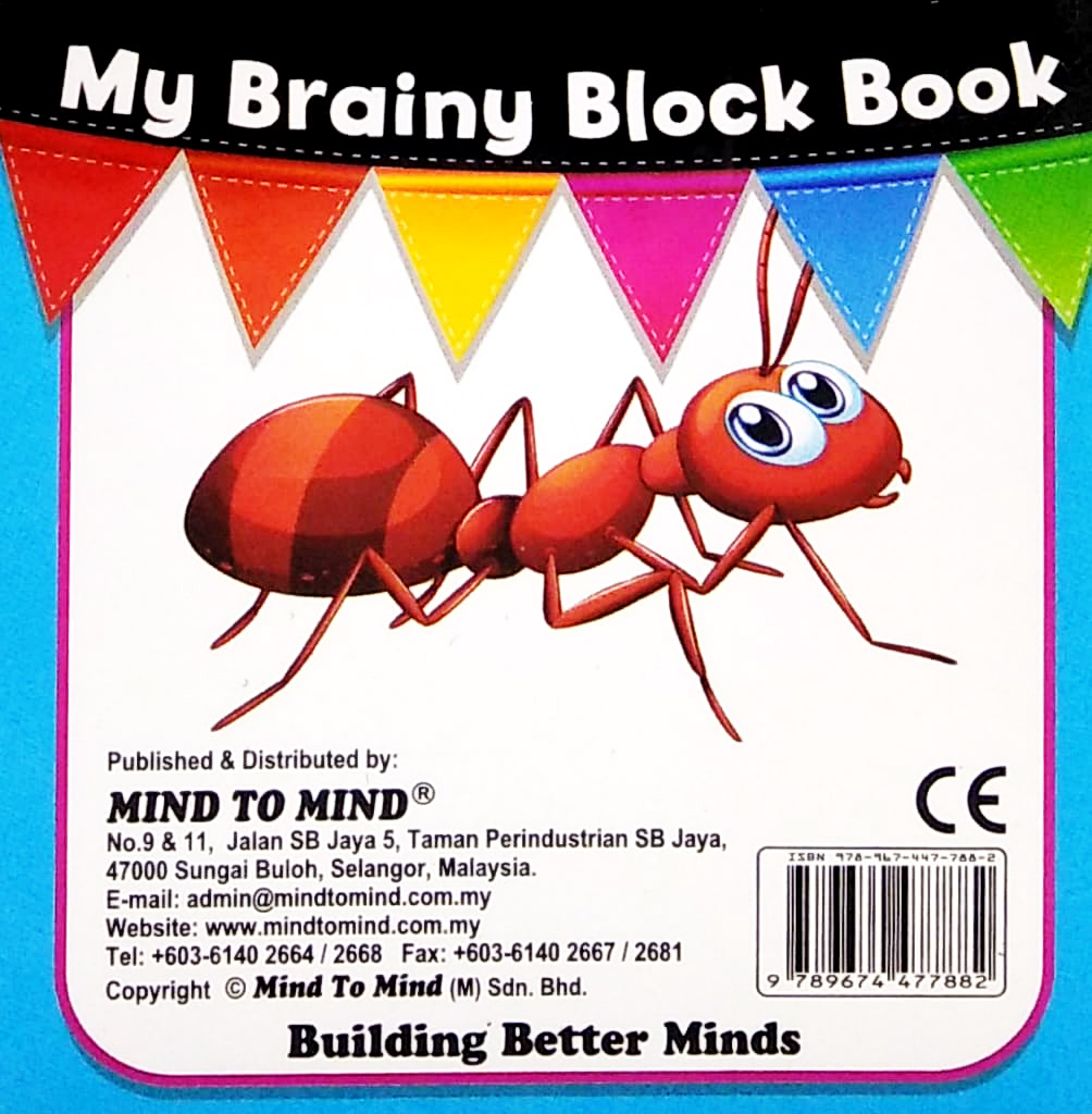 my brainy block books: baby's first abc - Ảnh 6