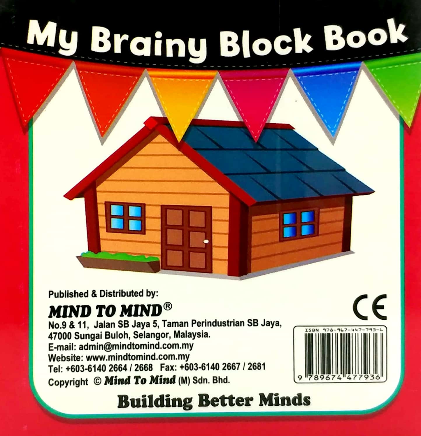 my brainy block books: numbers , shapes & colours - Ảnh 6