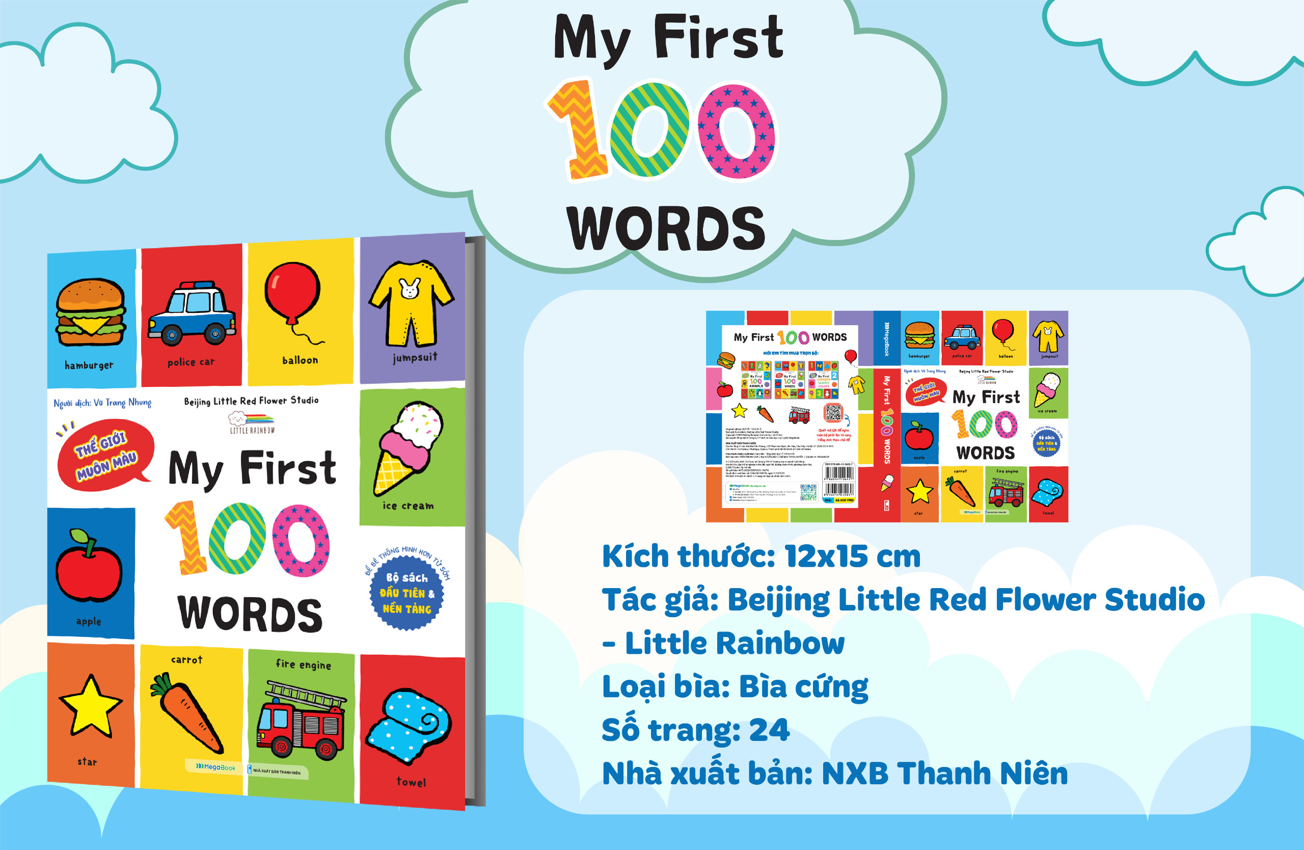 my first 100 words - thế giới muôn màu - bìa cứng - Ảnh 3