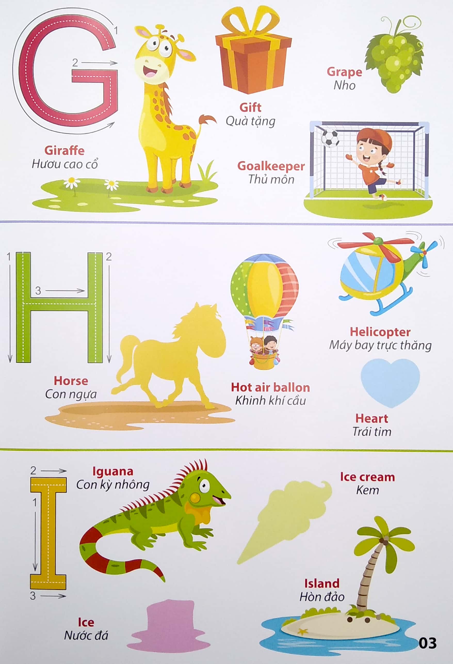 my first book stickers - bảng chữ cái tiếng anh - Ảnh 5