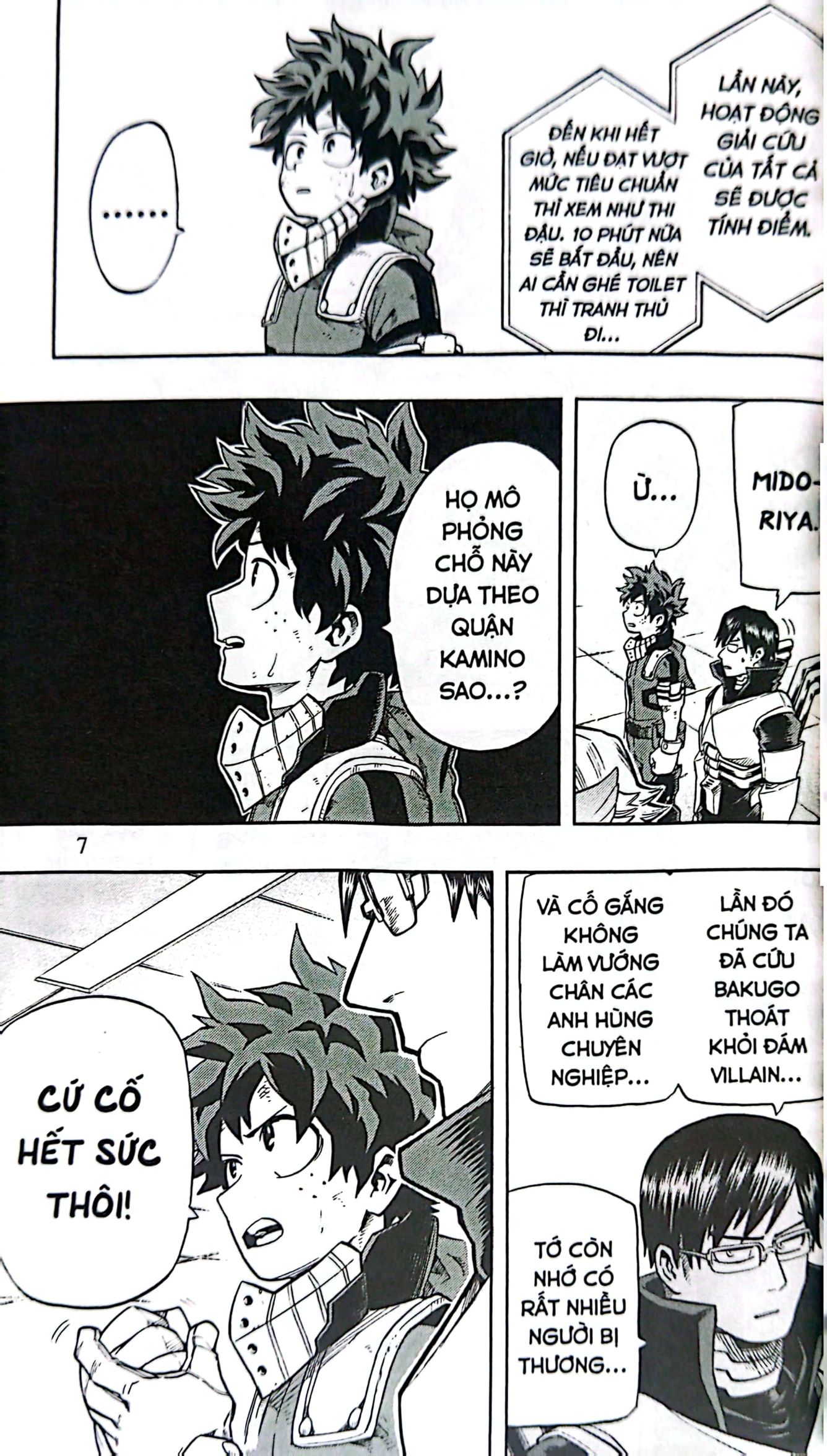 my hero academia - học viện siêu anh hùng - tập 13 - cái thứ “kosei” ấy… (tái bản 2025) - Ảnh 6