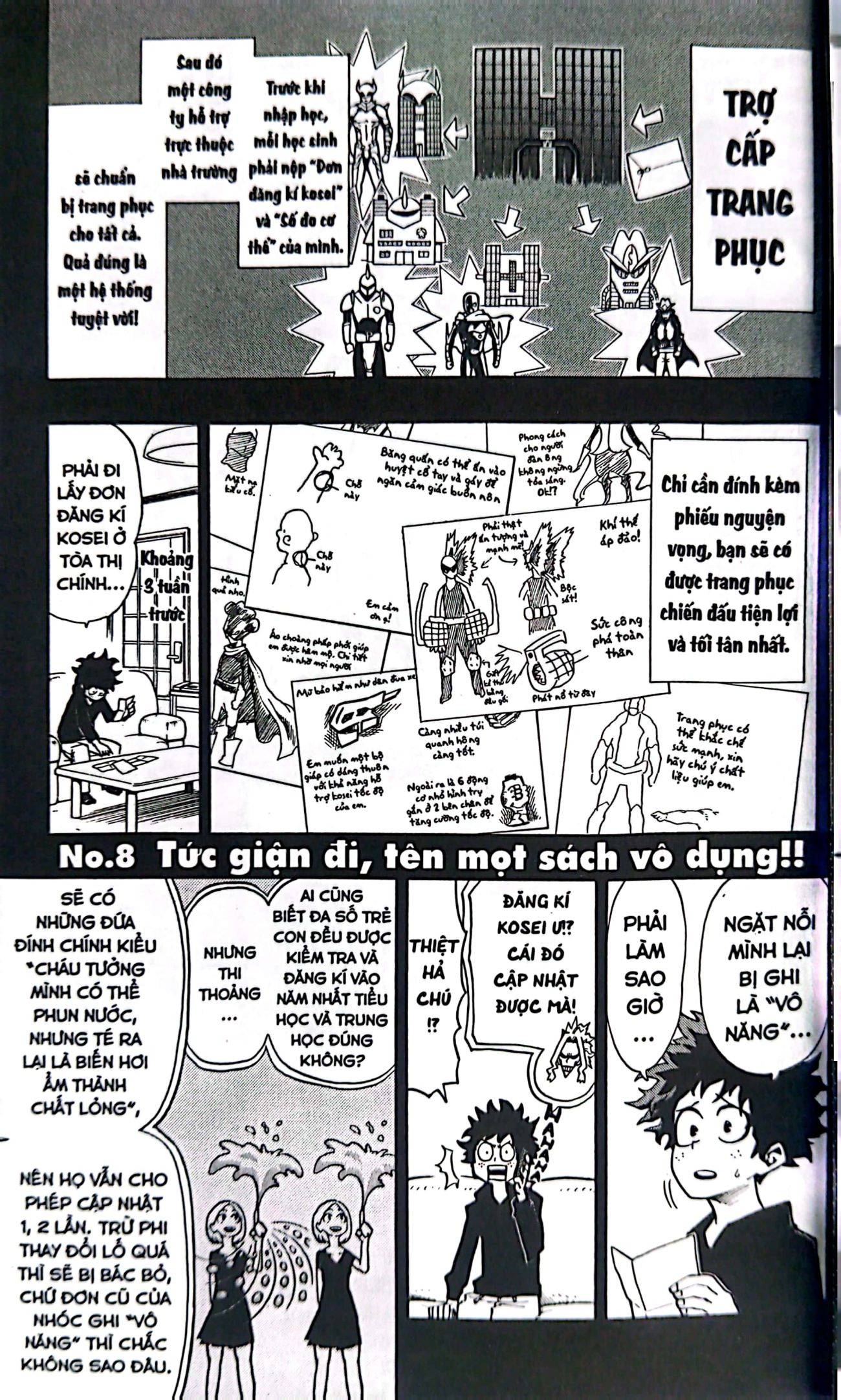 my hero academia - học viện siêu anh hùng - tập 2 - tức giận đi, tên mọt sách vô dụng!! (tái bản 2025) - Ảnh 4
