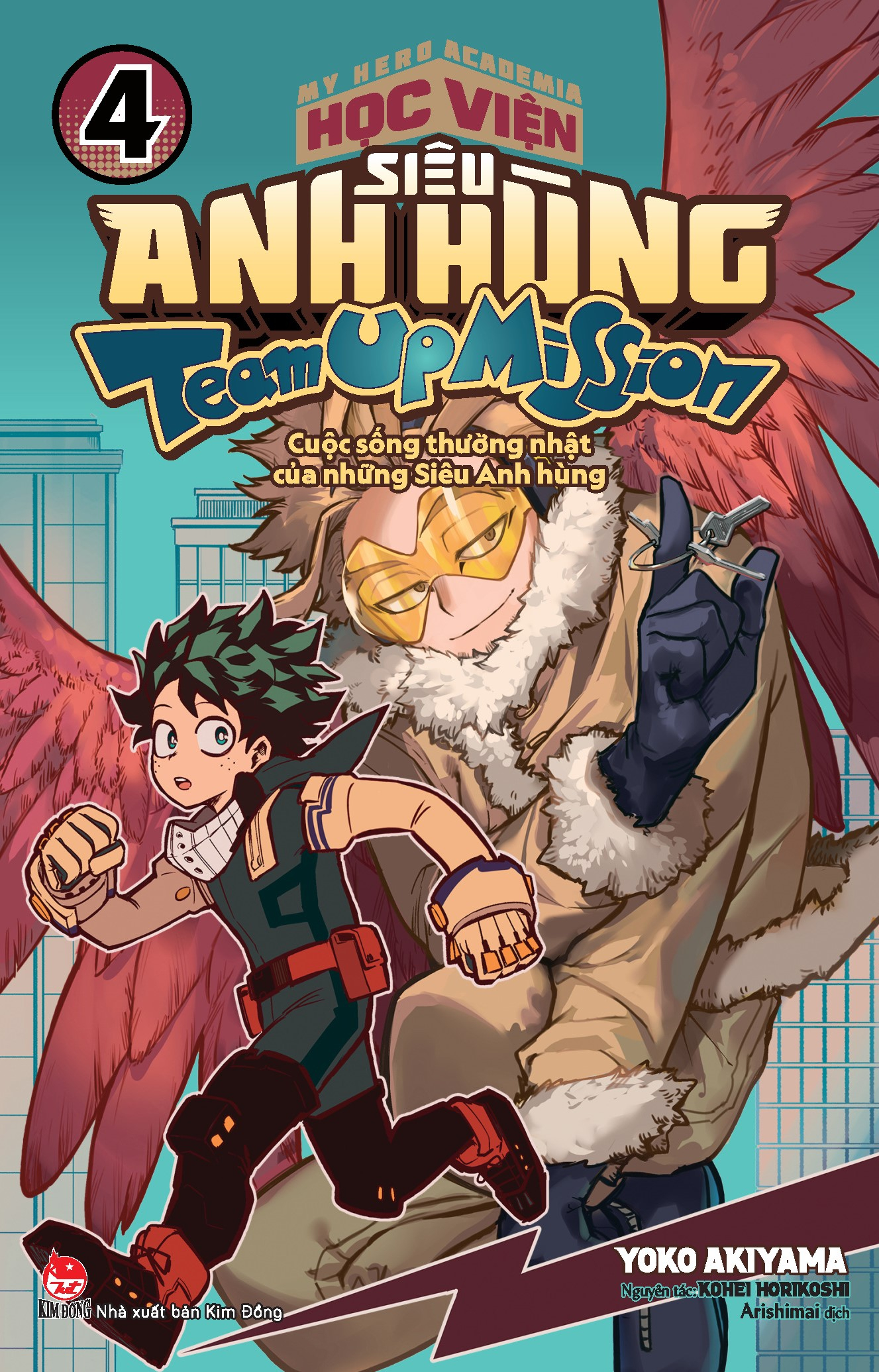 my hero academia - học viện siêu anh hùng - team up mission tập 4 - cuộc sống thường nhật của những siêu anh hùng - tặng kèm postcard - Ảnh 3