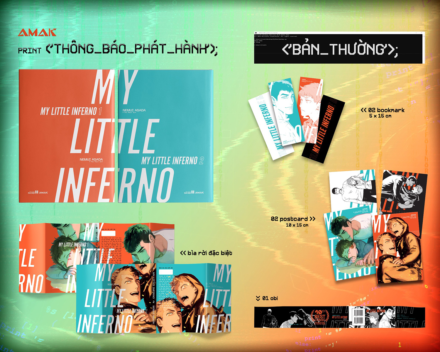 my little inferno (trọn bộ 2 tập) - tặng kèm 02 bìa sách đặc biệt + 02 bookmark + 02 postcard + đai sách - Ảnh 2