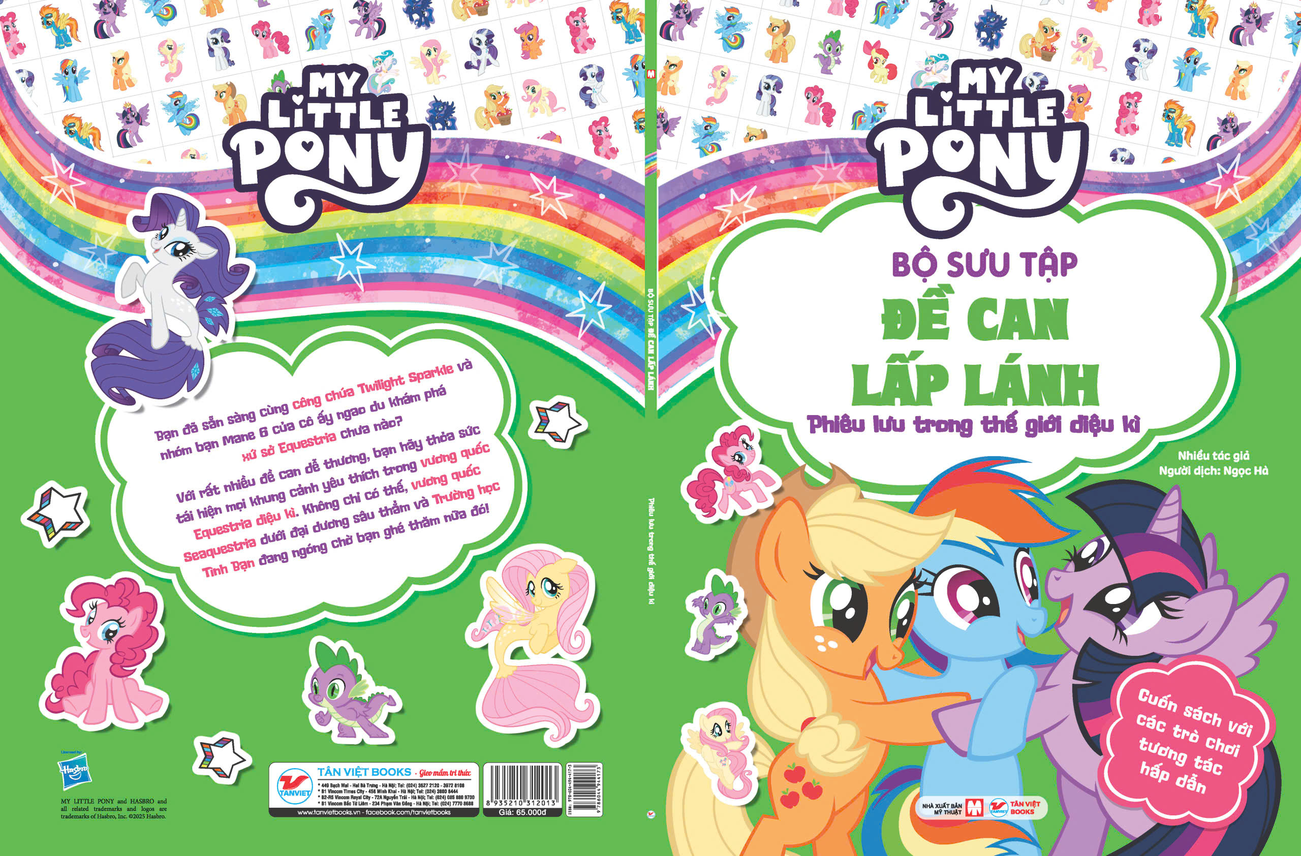 My Little Pony - Bộ Sưu Tập Đề Can Lấp Lánh - Phiêu Lưu Trong Thế Giới Diệu Kì - Ảnh 2