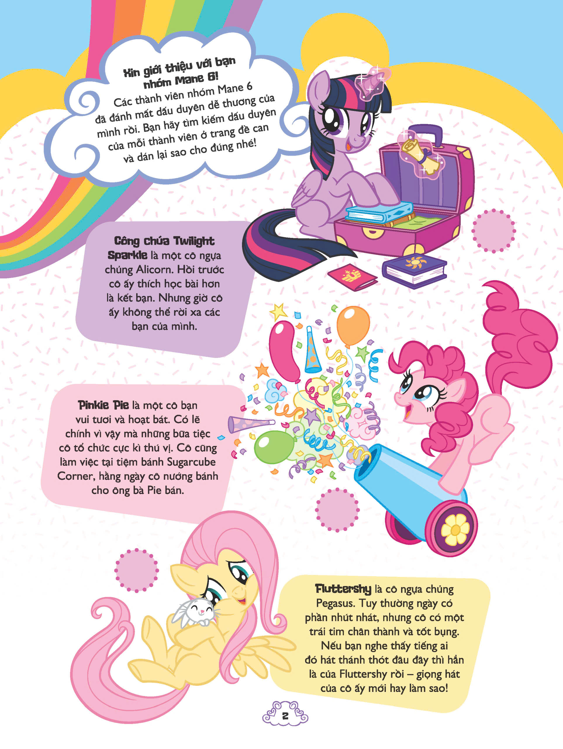 My Little Pony - Bộ Sưu Tập Đề Can Lấp Lánh - Phiêu Lưu Trong Thế Giới Diệu Kì - Ảnh 4