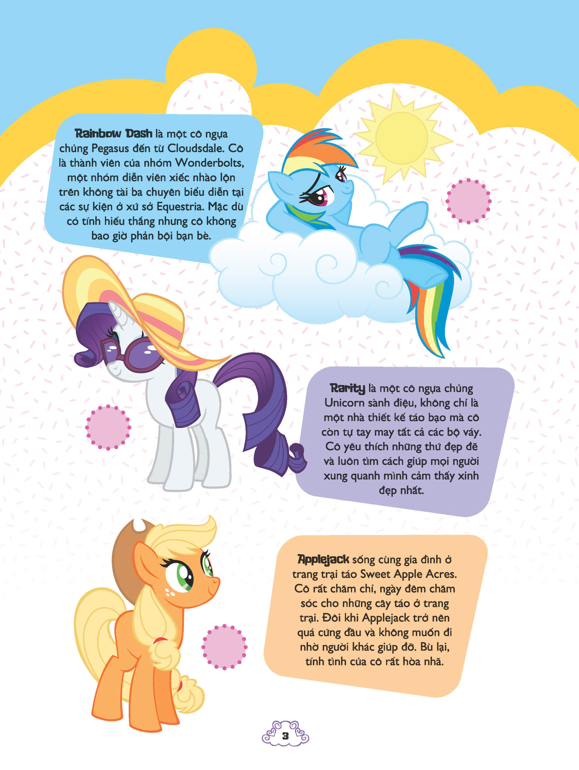 My Little Pony - Bộ Sưu Tập Đề Can Lấp Lánh - Phiêu Lưu Trong Thế Giới Diệu Kì - Ảnh 5