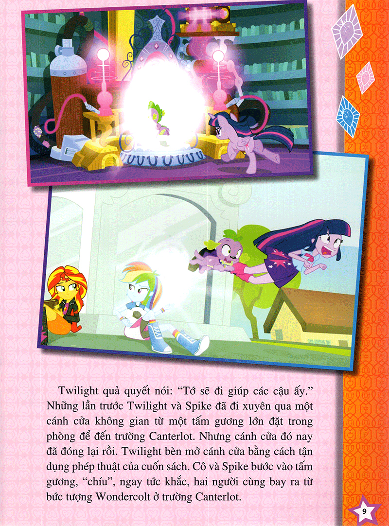 my little pony - rainbow rocks - ban nhạc cầu vồng (hình dán) - Ảnh 11