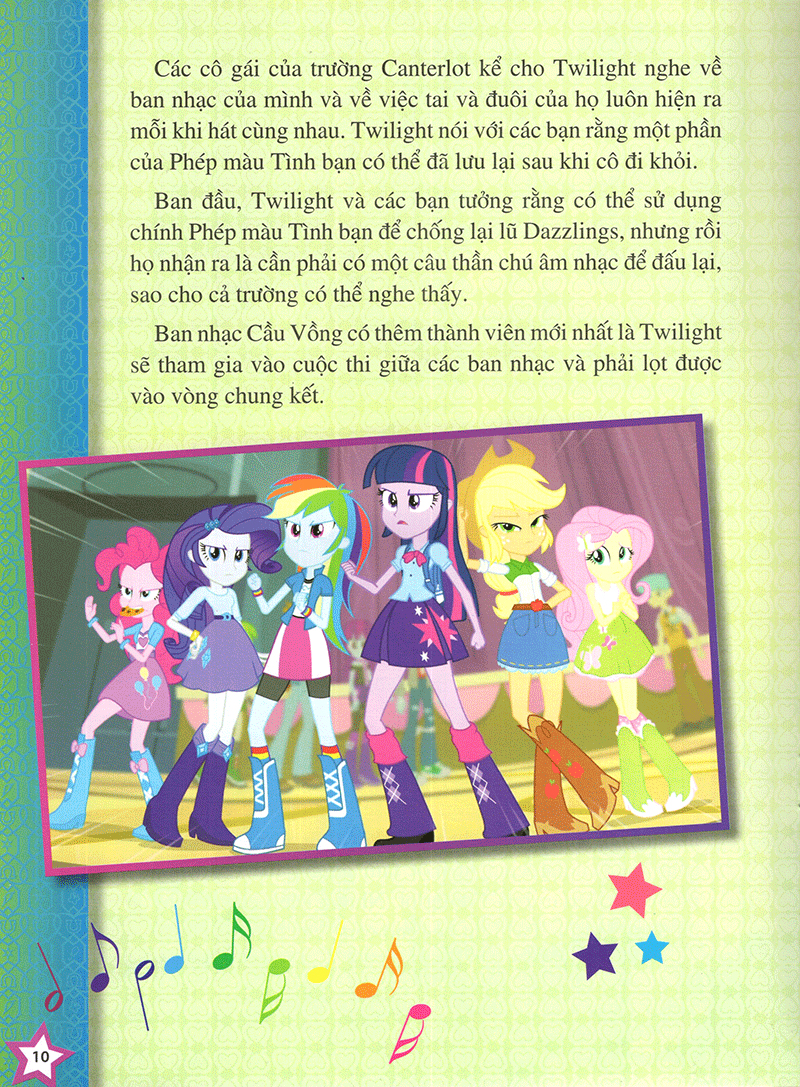 my little pony - rainbow rocks - ban nhạc cầu vồng (hình dán) - Ảnh 12