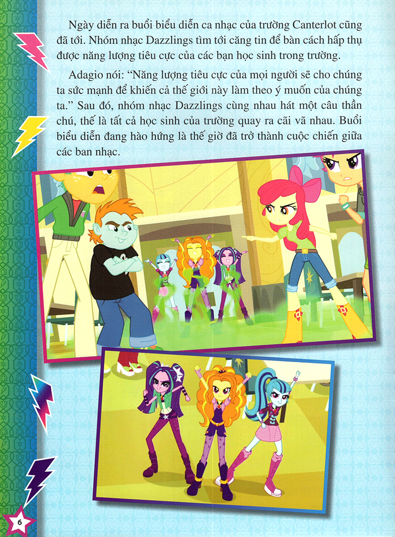 my little pony - rainbow rocks - ban nhạc cầu vồng (hình dán) - Ảnh 8