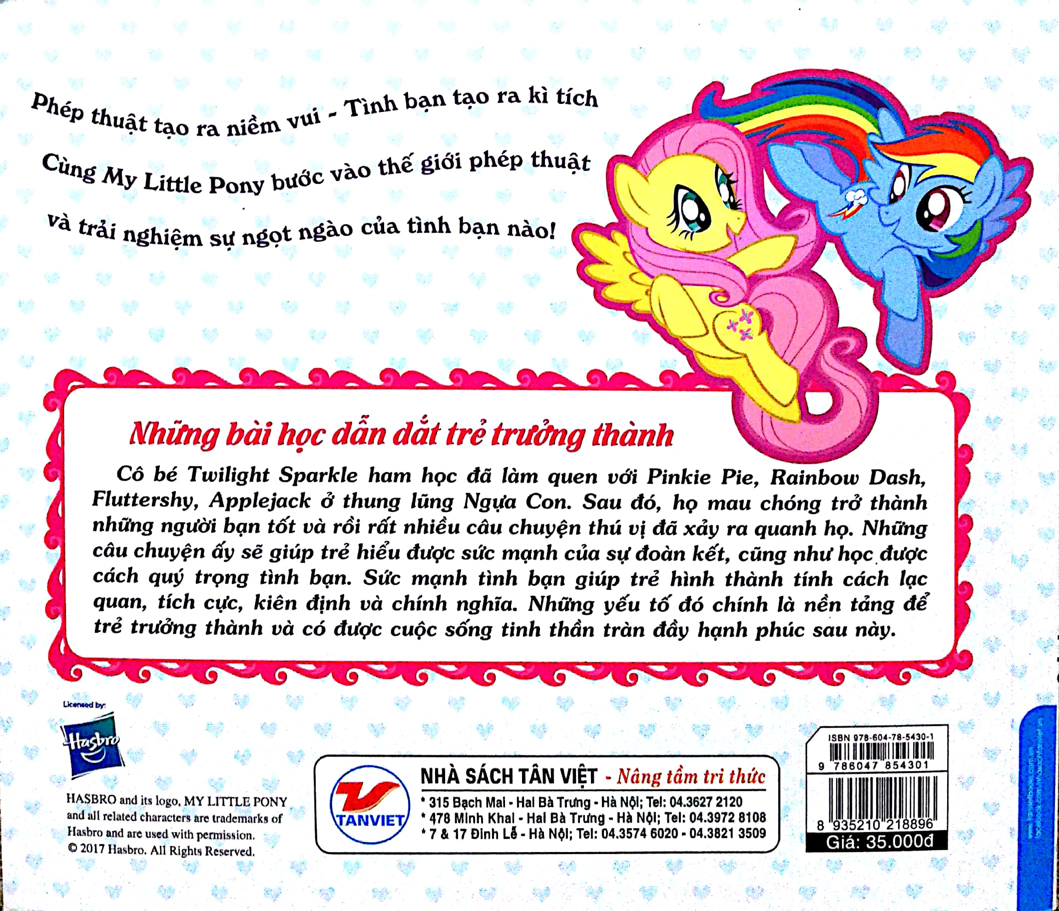 my little pony - tấm vé quý giá - Ảnh 10