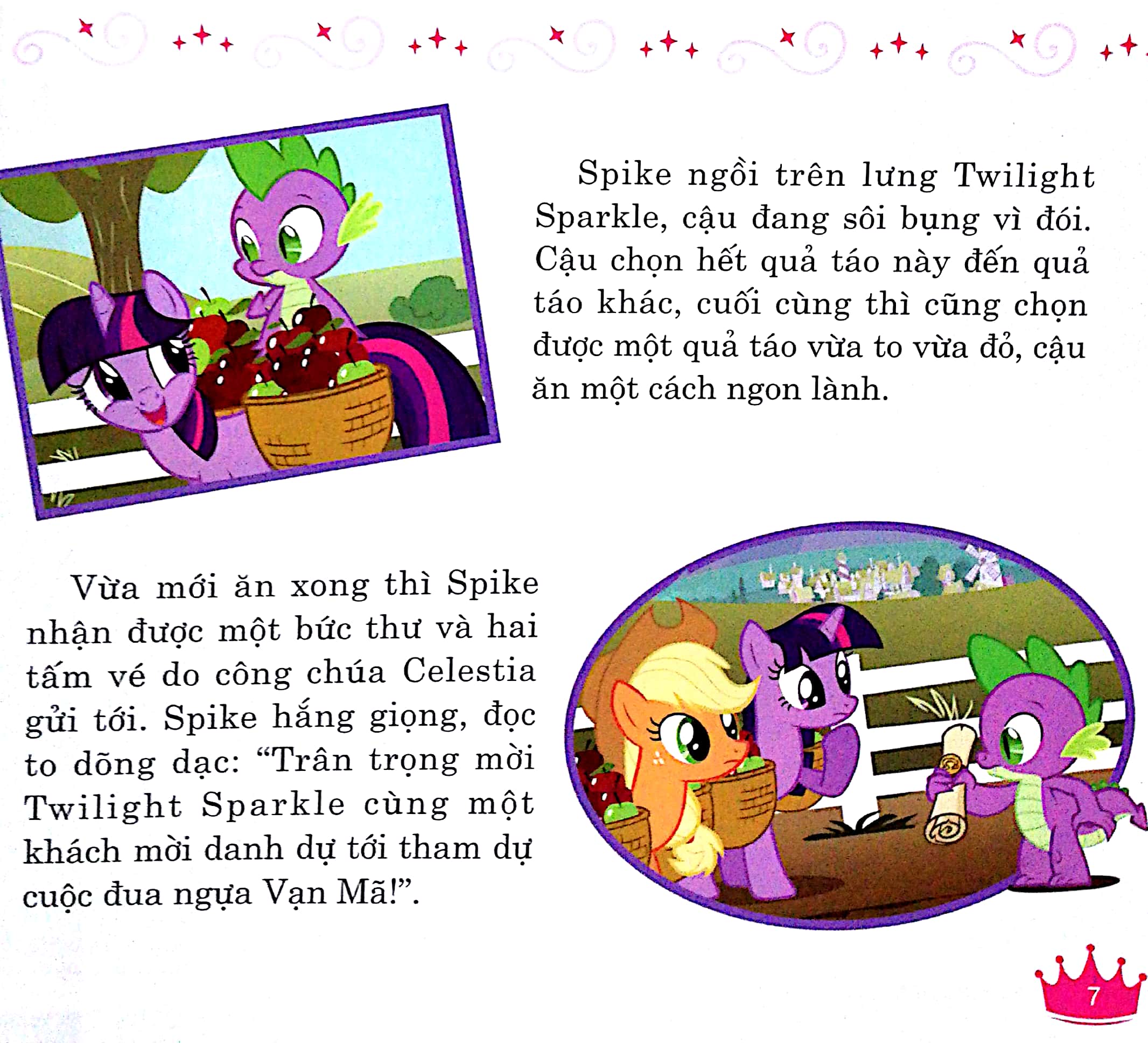 my little pony - tấm vé quý giá - Ảnh 7