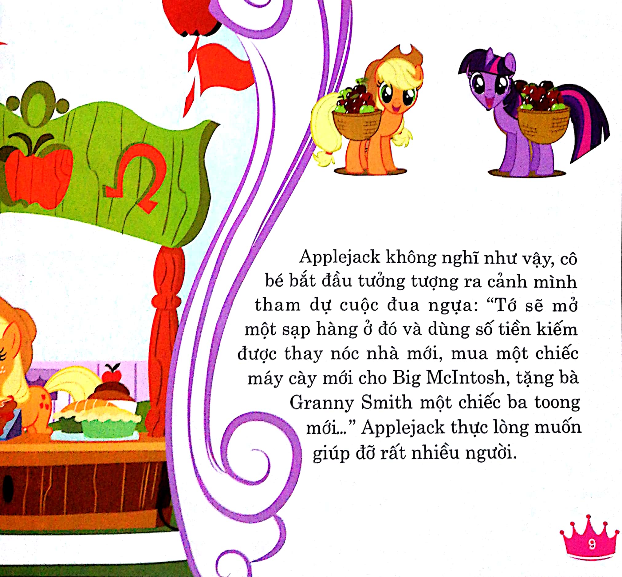 my little pony - tấm vé quý giá - Ảnh 9