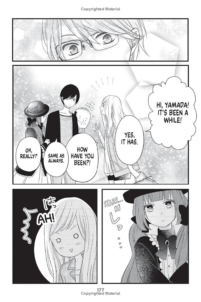 my love story with yamada-kun at lv999 volume 1 (english edition) - Ảnh 6