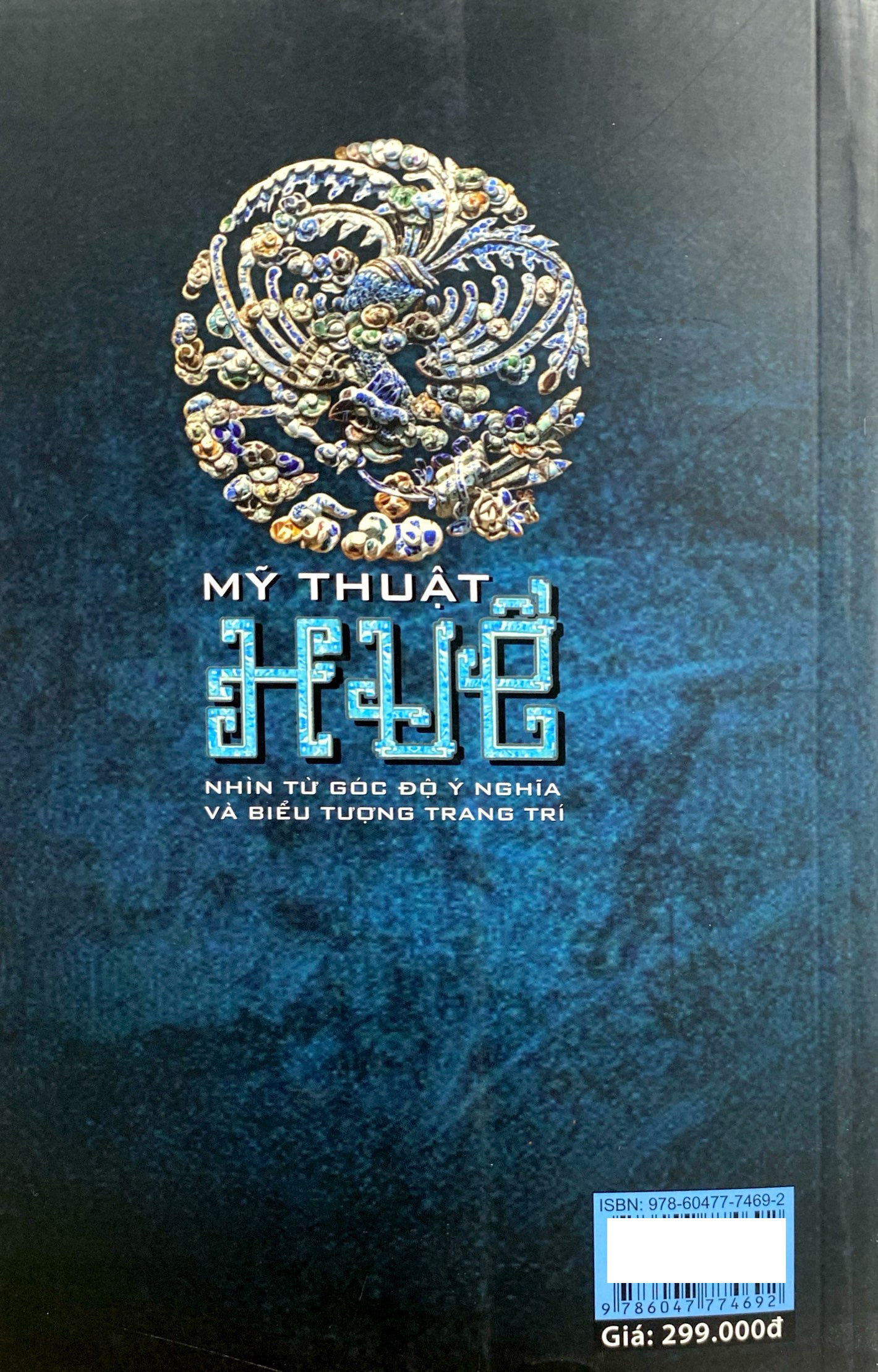 mỹ thuật huế - nhìn từ góc độ ý nghĩa và biểu tượng trang trí - Ảnh 10