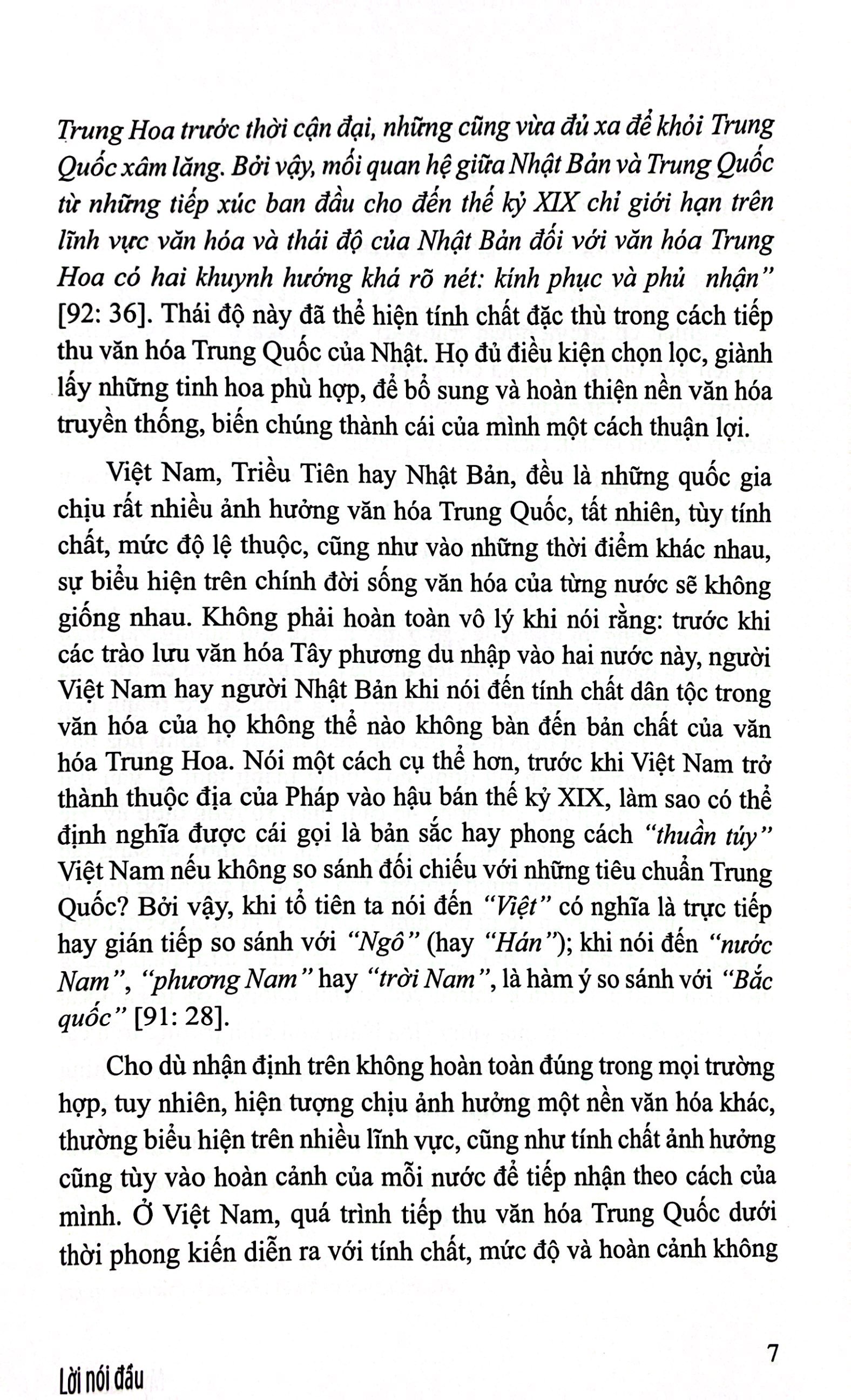 mỹ thuật huế - nhìn từ góc độ ý nghĩa và biểu tượng trang trí - Ảnh 5